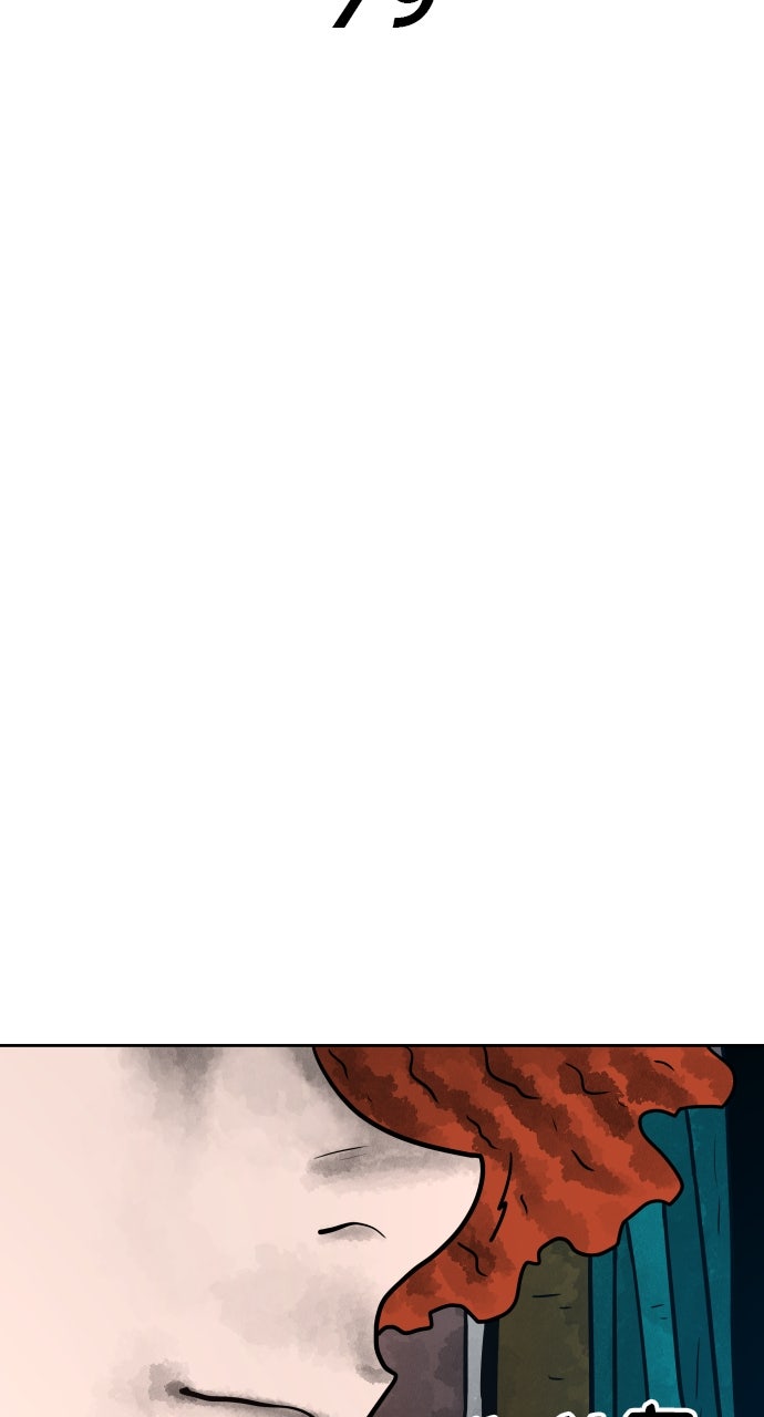 Warrior Executioner Chapter 79 - Page 40