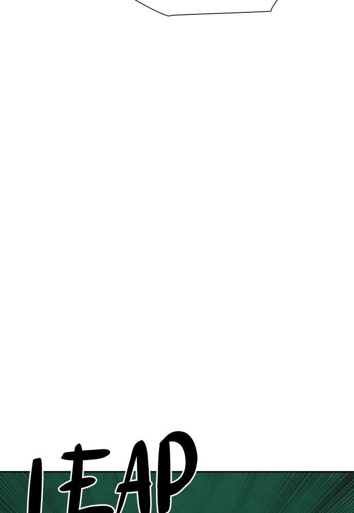 Warrior Executioner Chapter 8 - Page 106