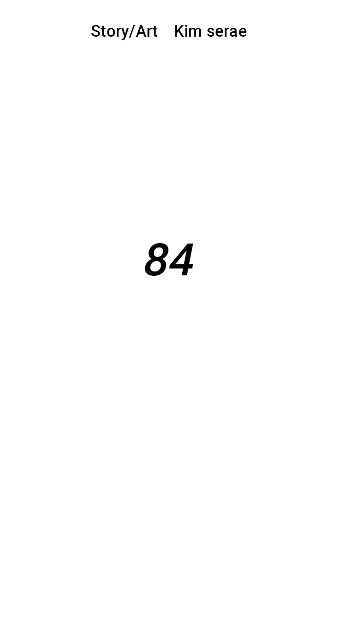 Warrior Executioner Chapter 84 - Page 4