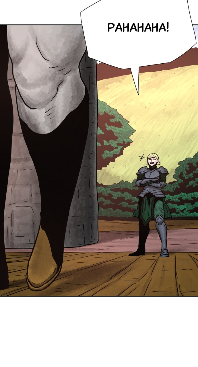 Warrior Executioner Chapter 84 - Page 97