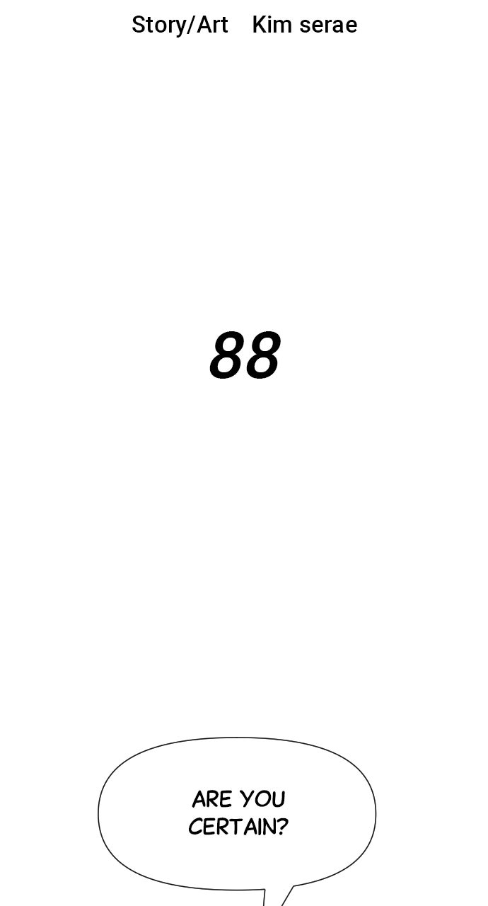 Warrior Executioner Chapter 88 - Page 11