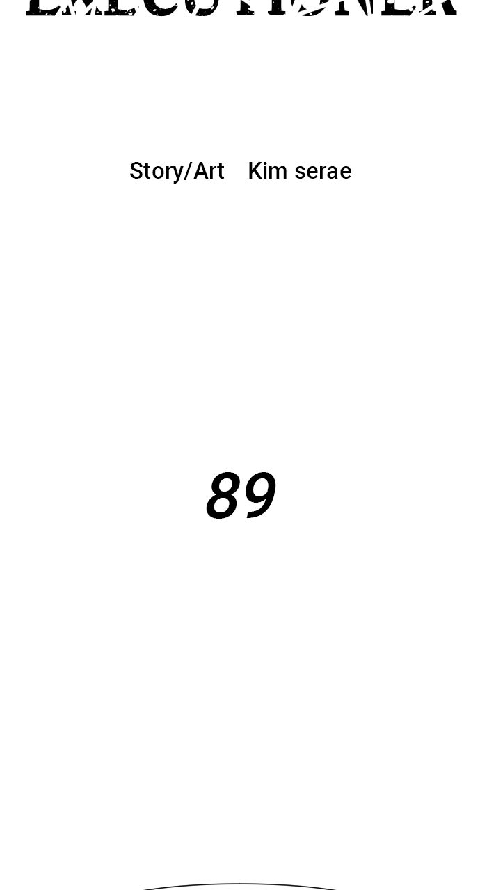 Warrior Executioner Chapter 89 - Page 7