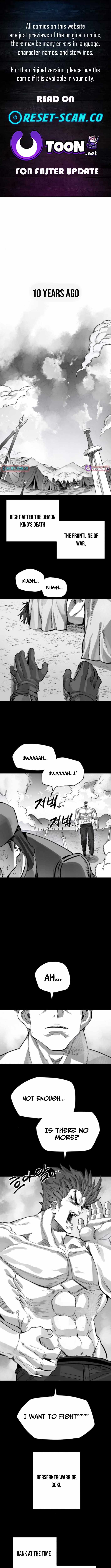 Warrior of the Mind Sword Chapter 23 - Page 1