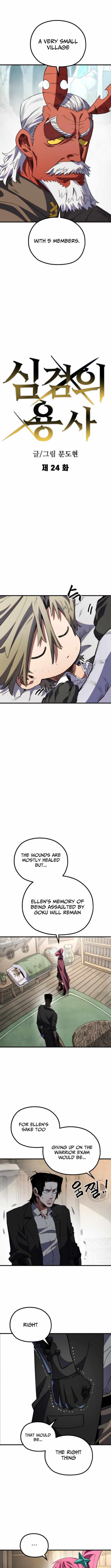 Warrior of the Sword Heart Chapter 24 - Page 3