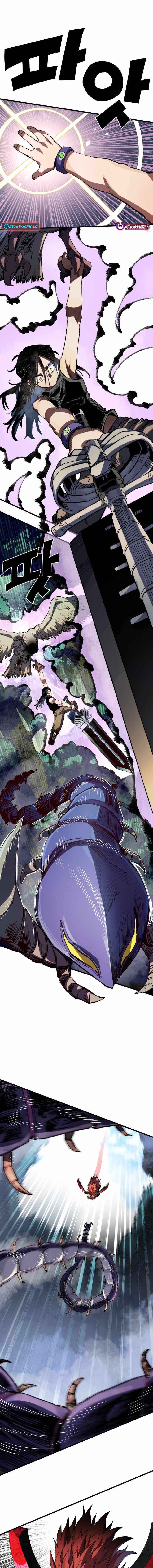 Warrior of the Sword Heart Chapter 25 - Page 14