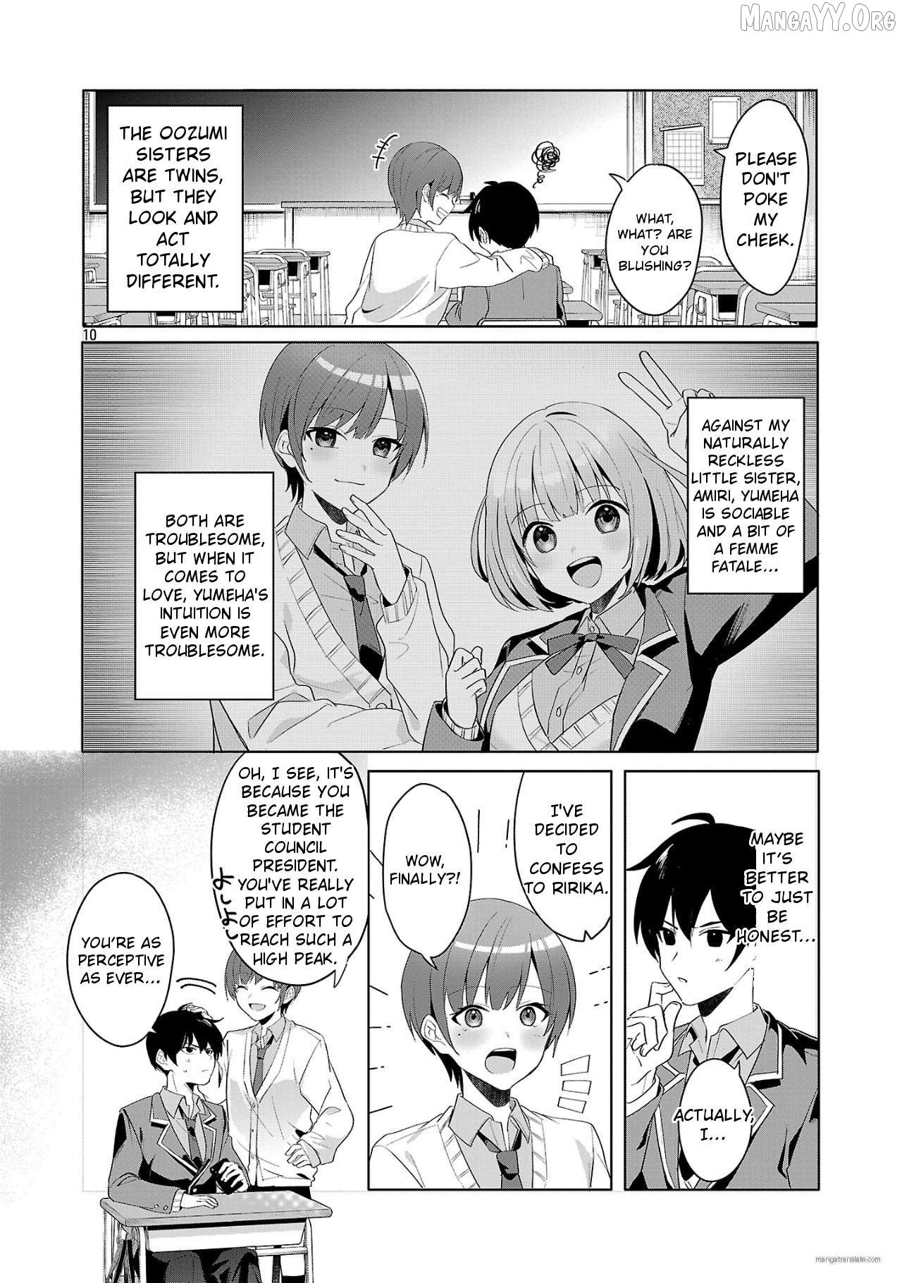 Watashi ni Ai wo Oshiete Chapter 1 - Page 12