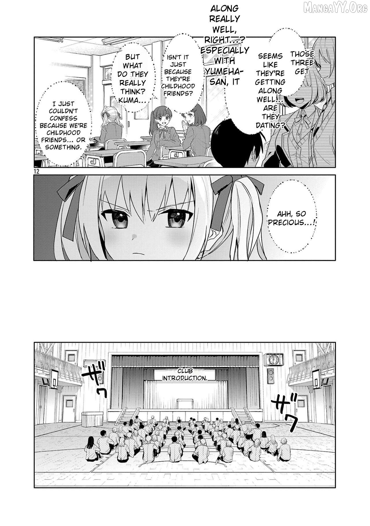 Watashi ni Ai wo Oshiete Chapter 1 - Page 14
