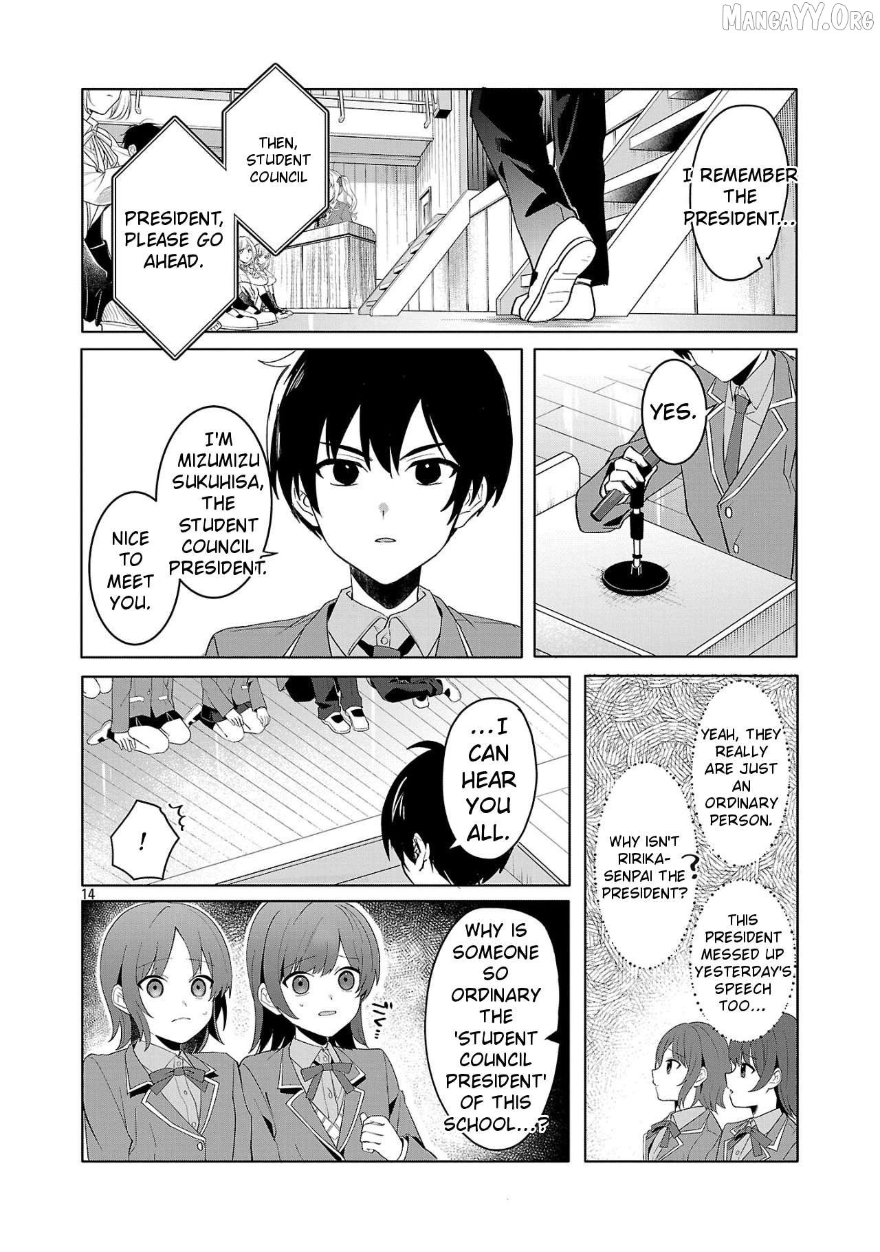 Watashi ni Ai wo Oshiete Chapter 1 - Page 16