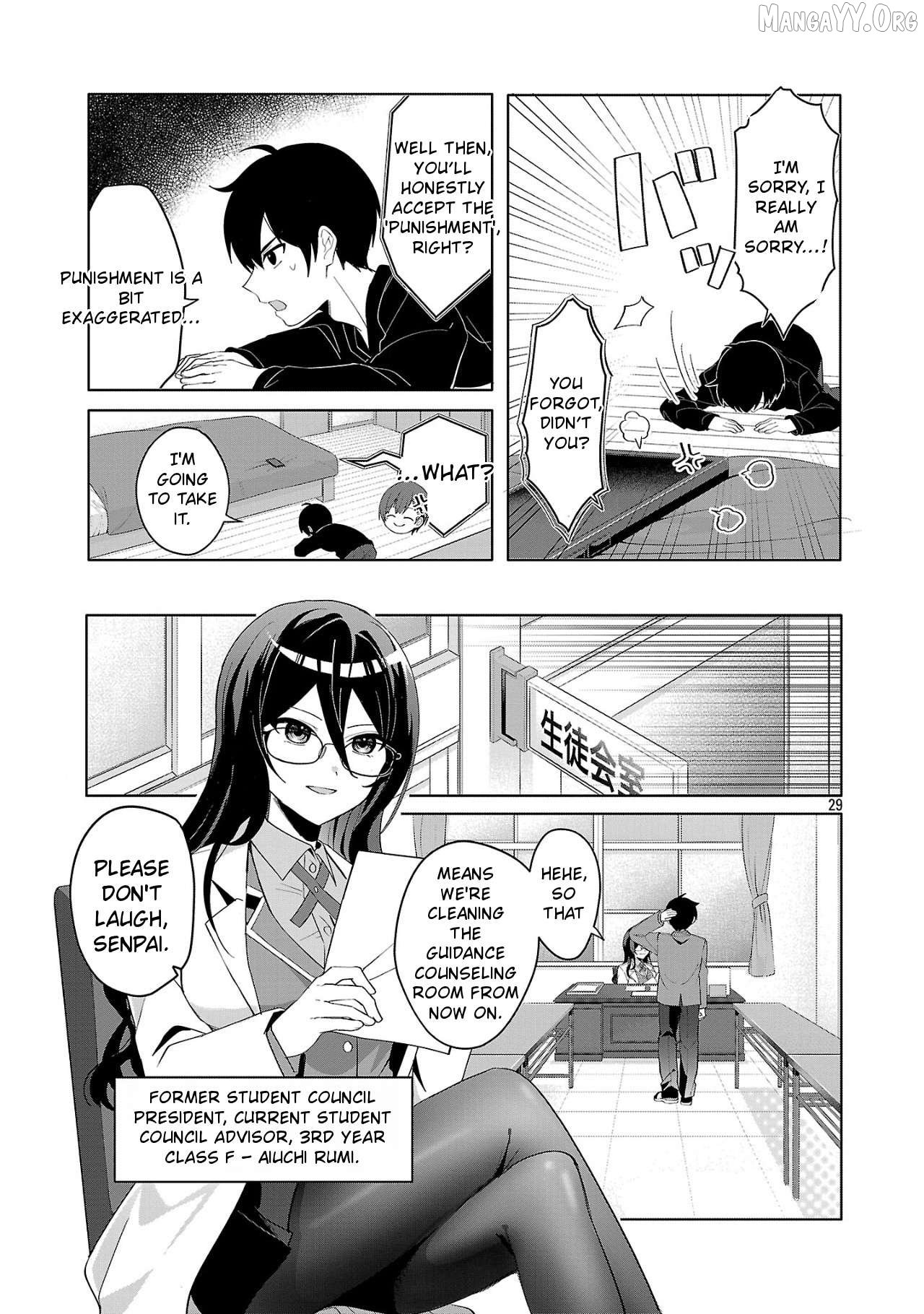 Watashi ni Ai wo Oshiete Chapter 1 - Page 31