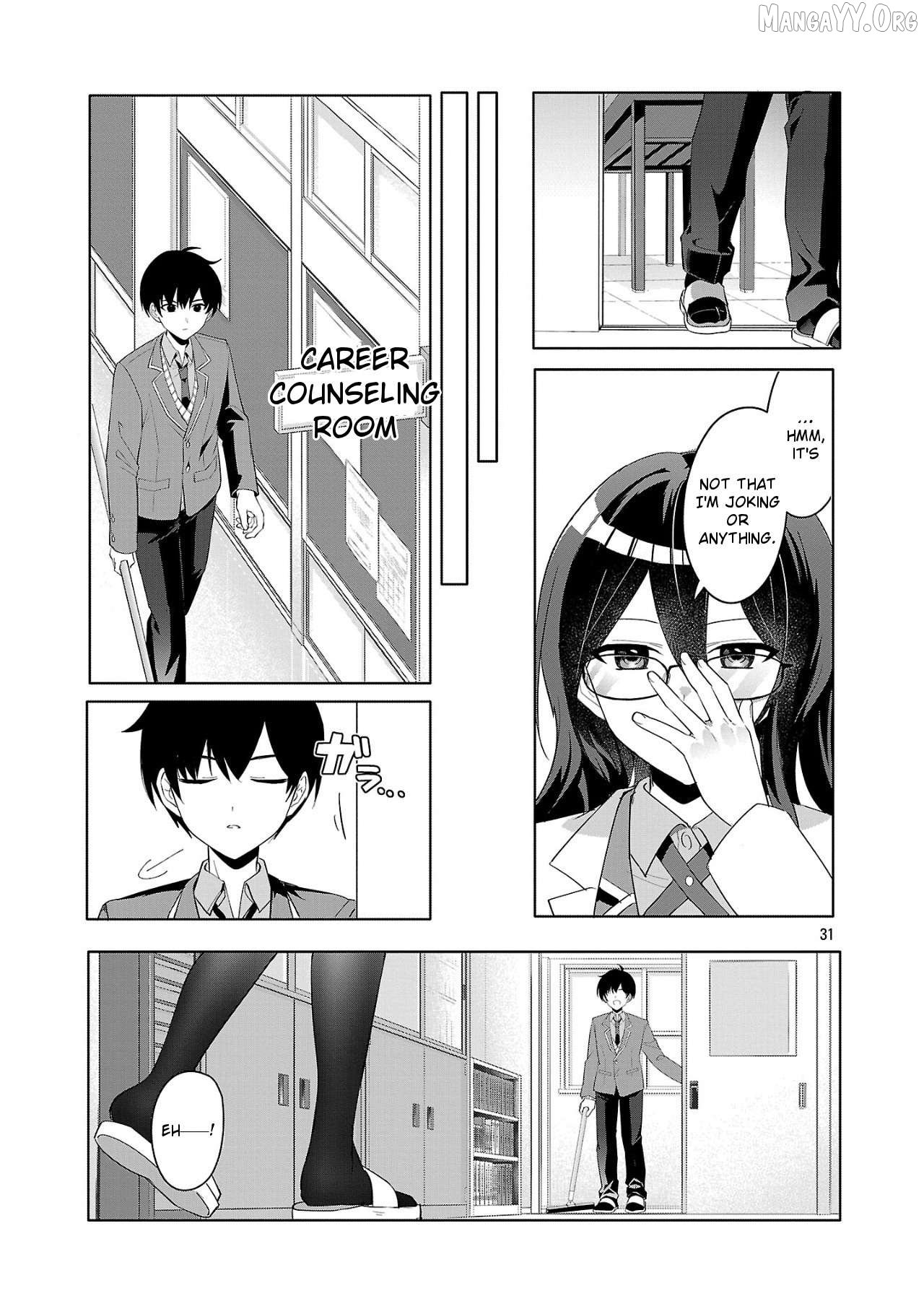 Watashi ni Ai wo Oshiete Chapter 1 - Page 33