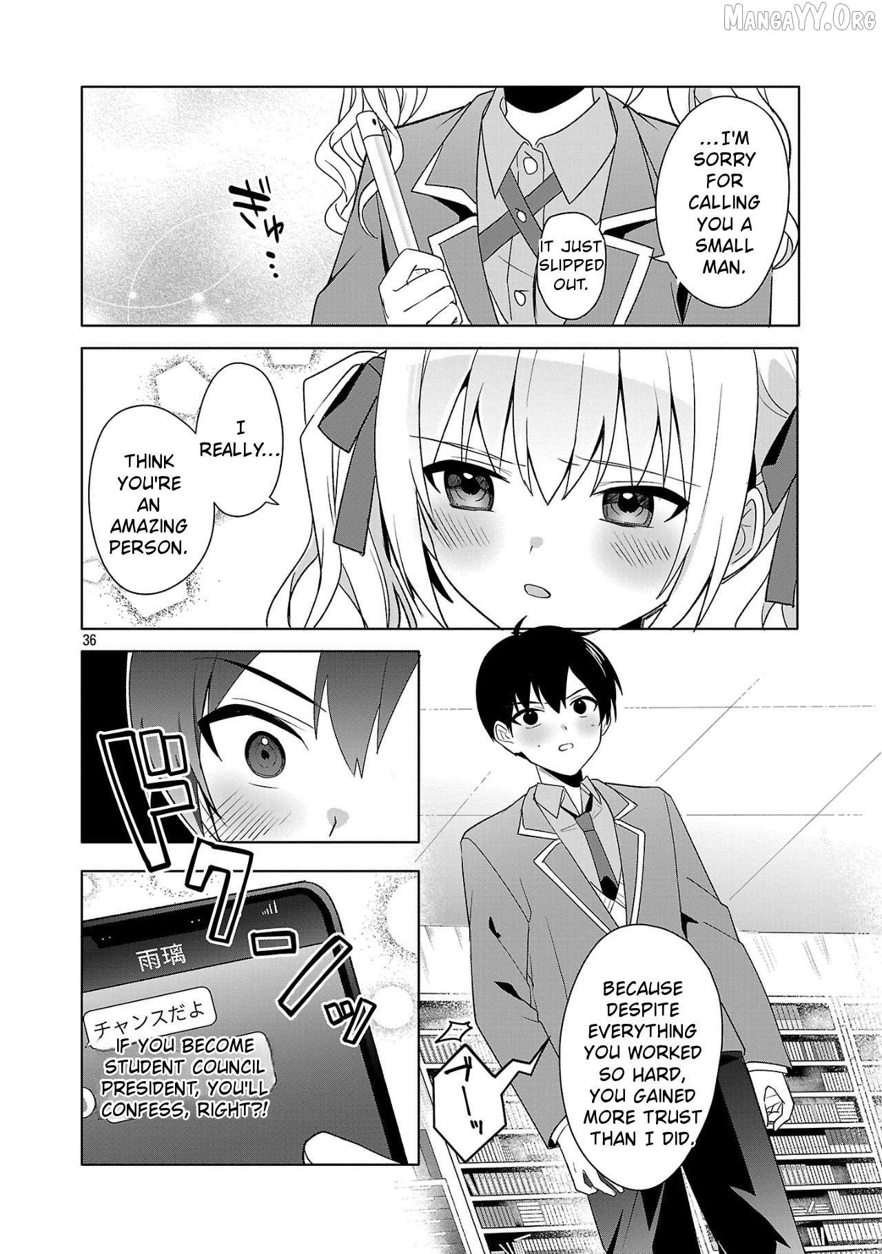 Watashi ni Ai wo Oshiete Chapter 1 - Page 38