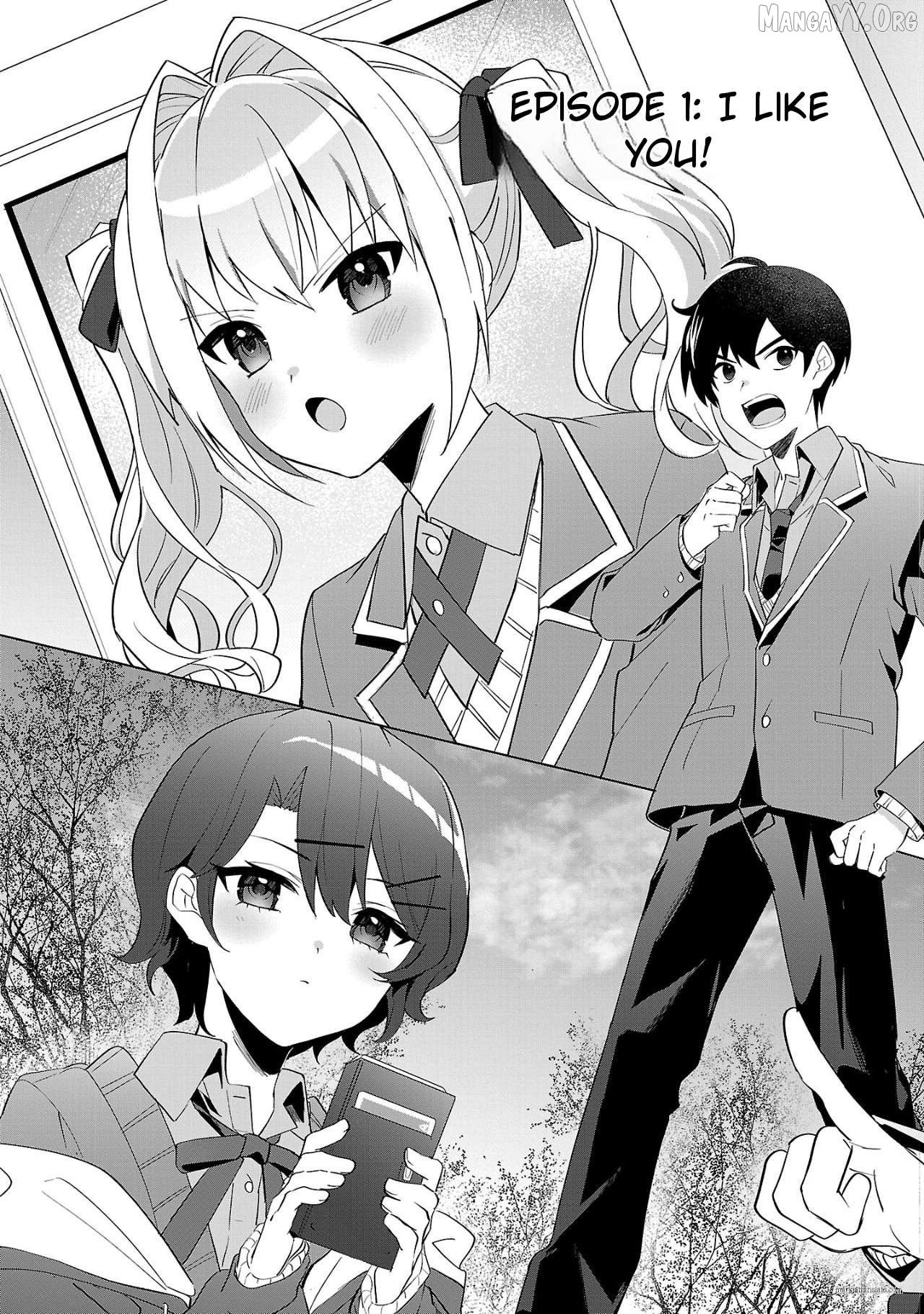 Watashi ni Ai wo Oshiete Chapter 1 - Page 5