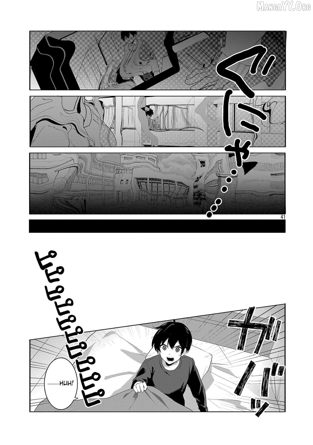 Watashi ni Ai wo Oshiete Chapter 1 - Page 43