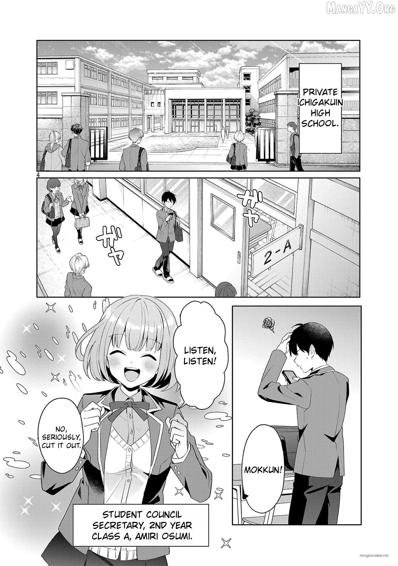 Watashi ni Ai wo Oshiete Chapter 1 - Page 6