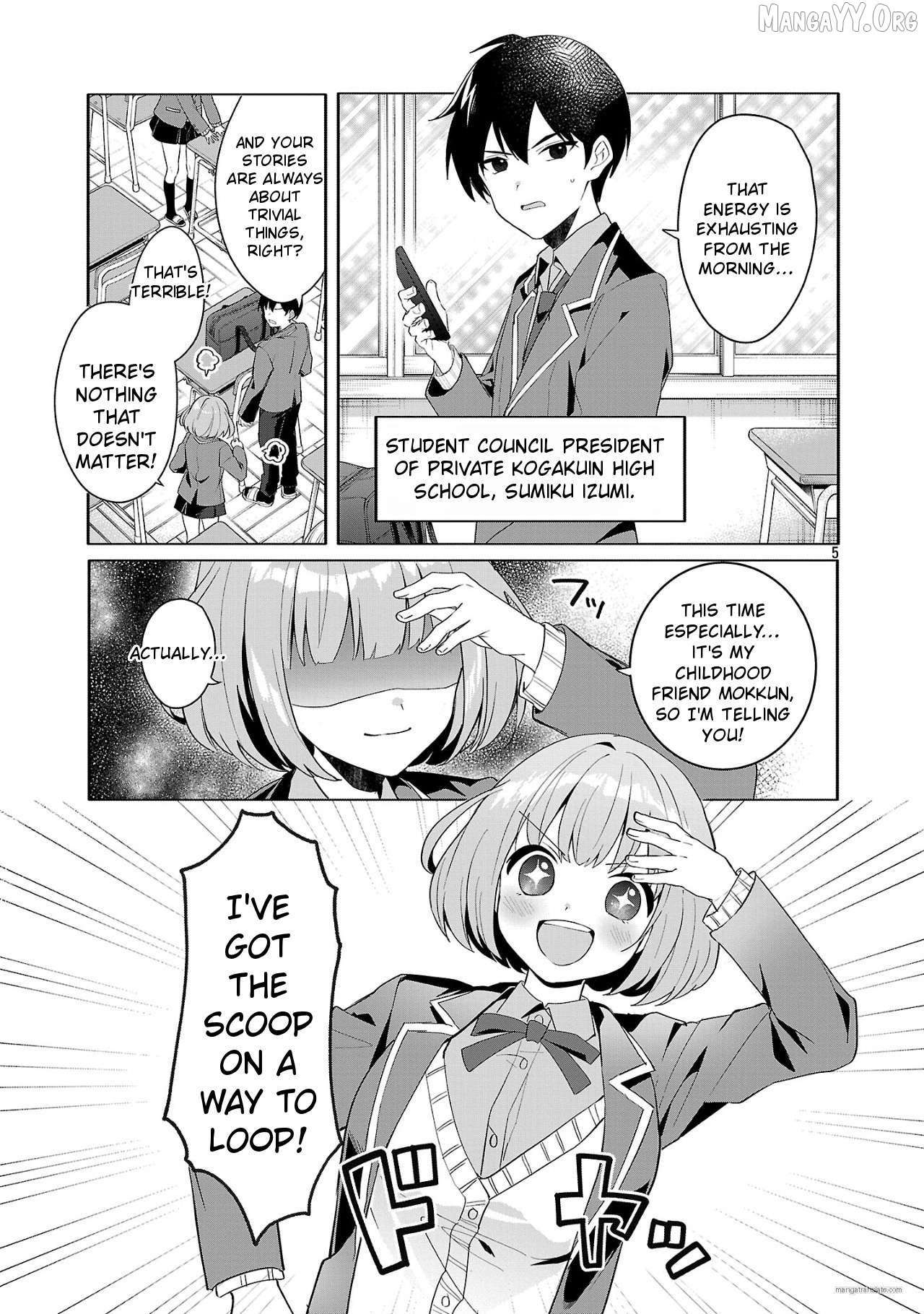 Watashi ni Ai wo Oshiete Chapter 1 - Page 7
