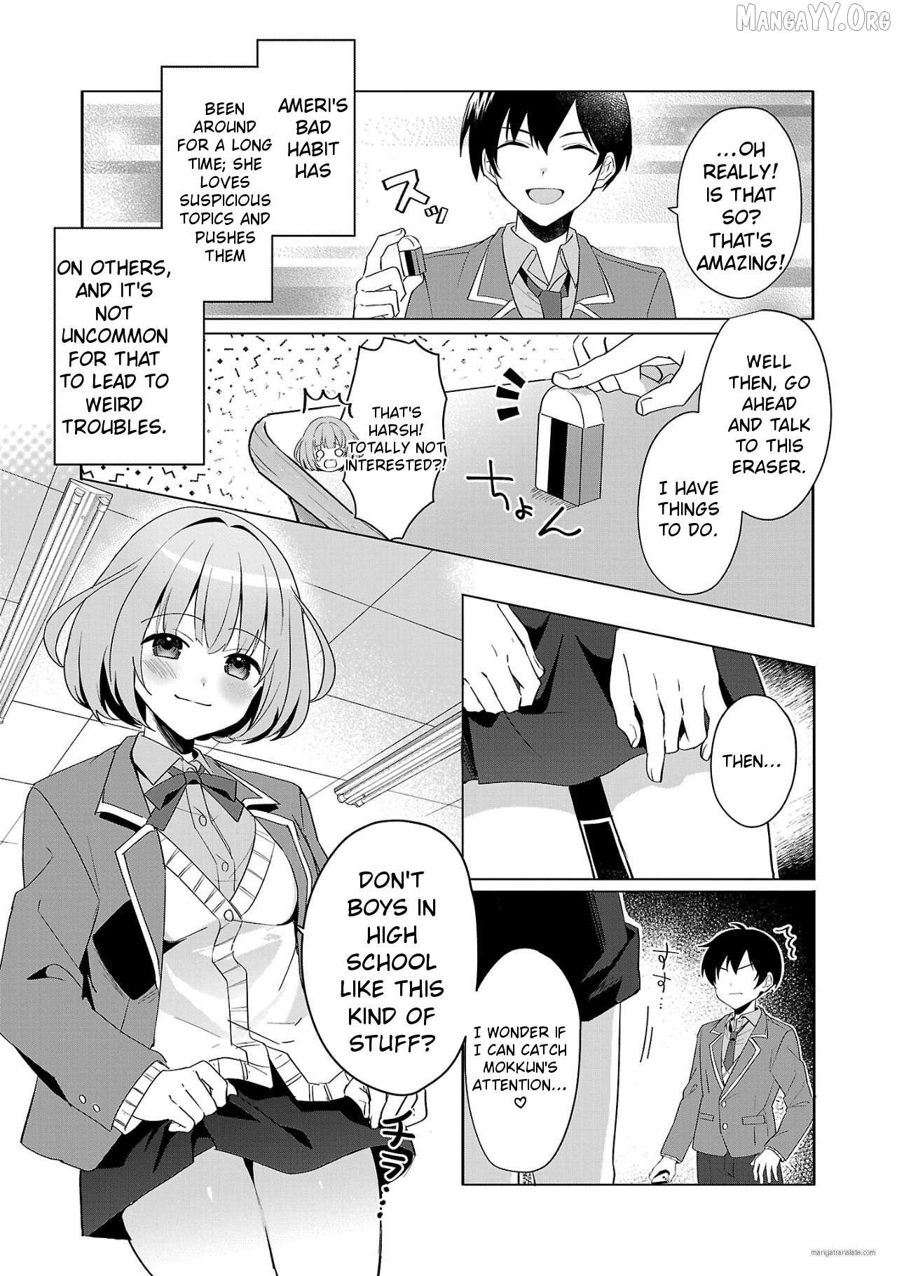 Watashi ni Ai wo Oshiete Chapter 1 - Page 8