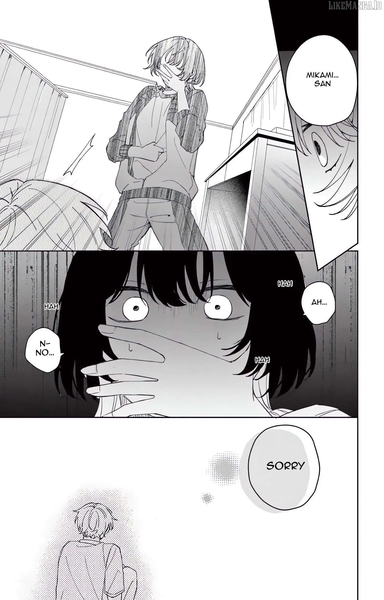 Watashi no Gochisou wa, Kimi. Chapter 1.2 - Page 15