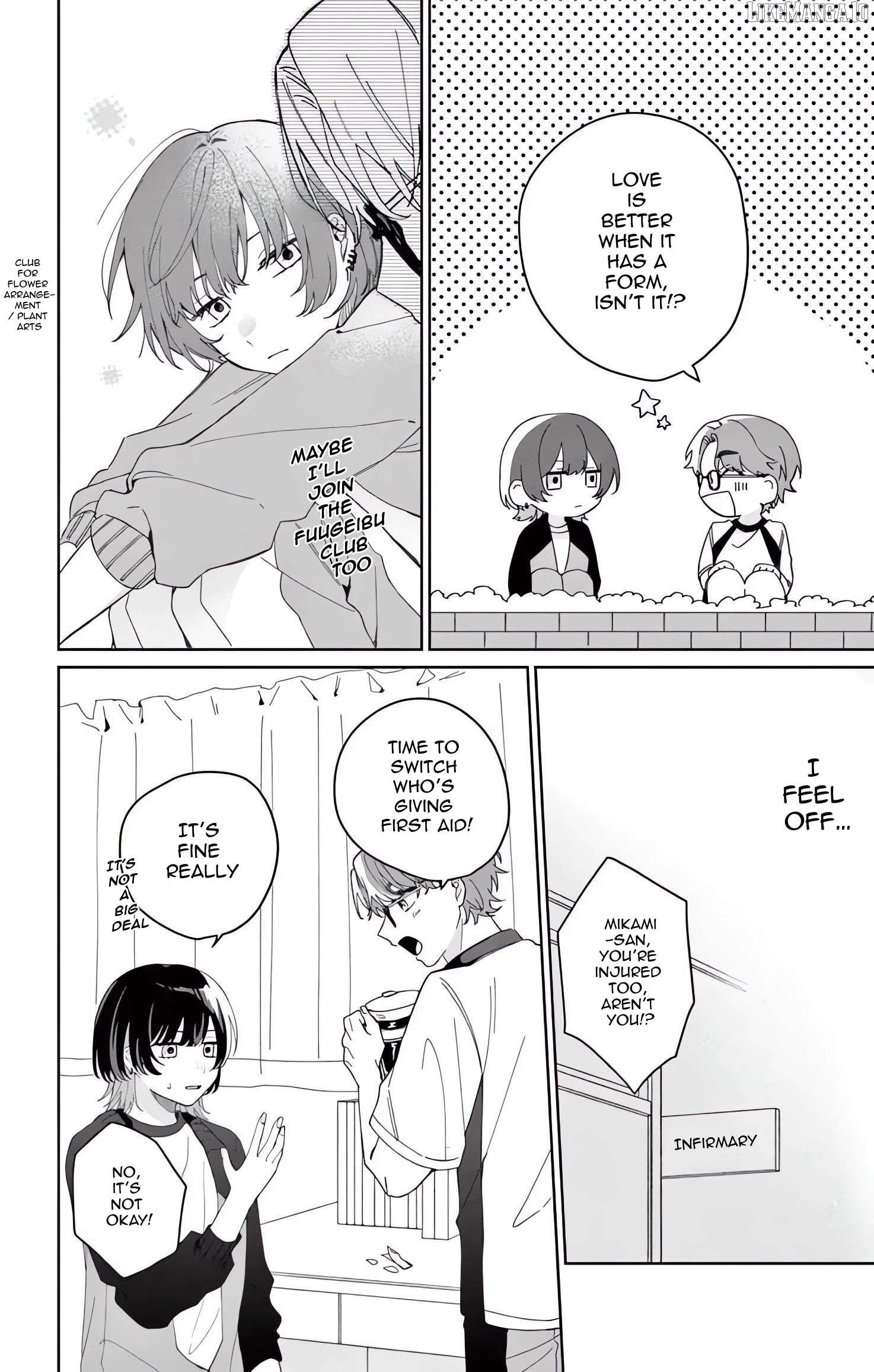 Watashi no Gochisou wa, Kimi. Chapter 1.2 - Page 4