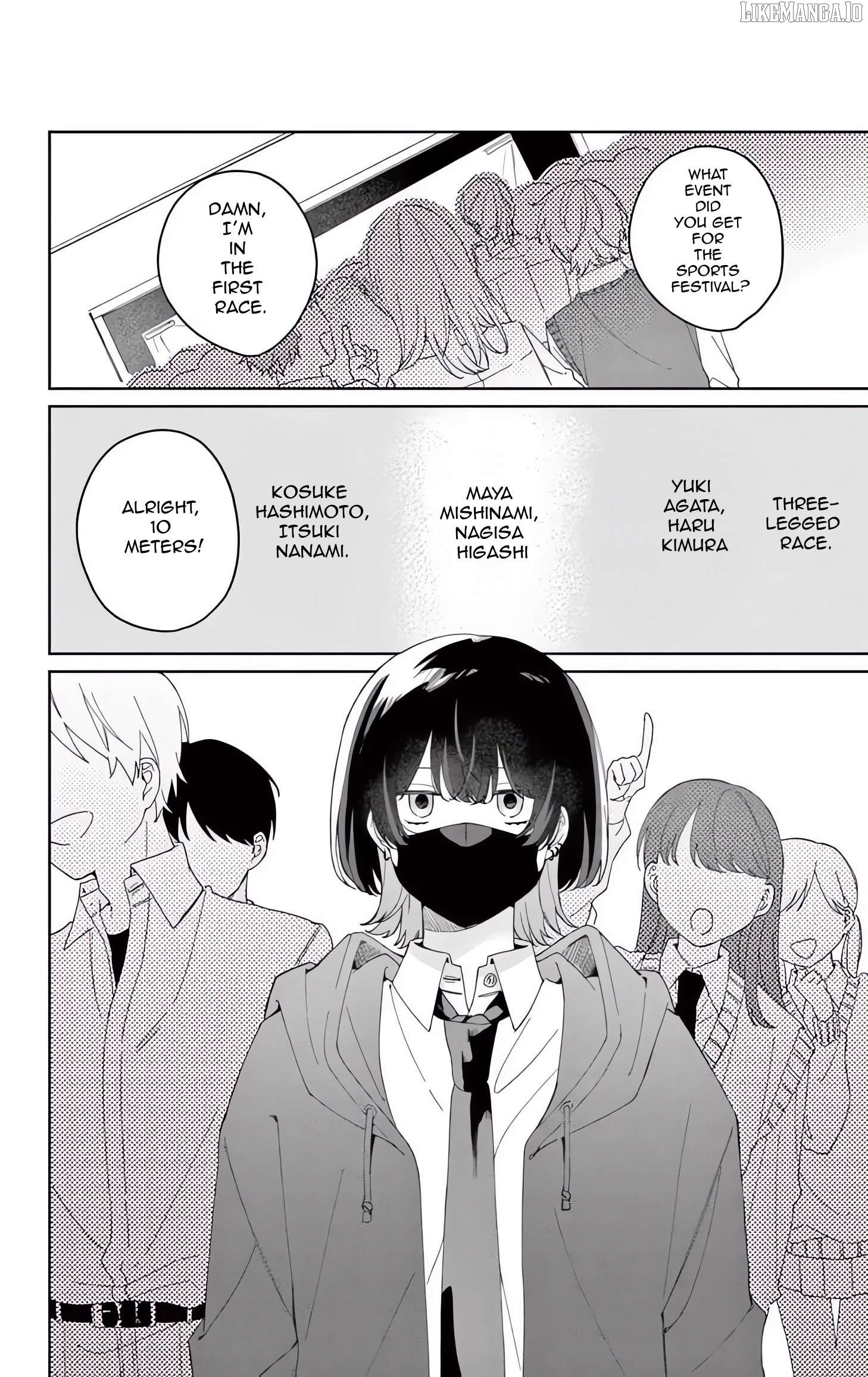 Watashi no Gochisou wa, Kimi. Chapter 1 - Page 3