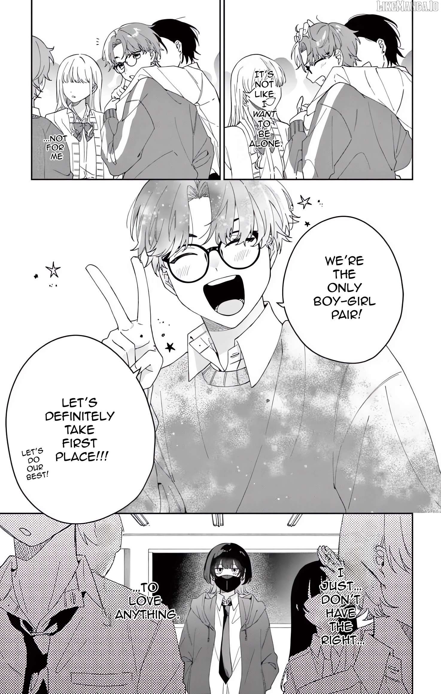 Watashi no Gochisou wa, Kimi. Chapter 1 - Page 6