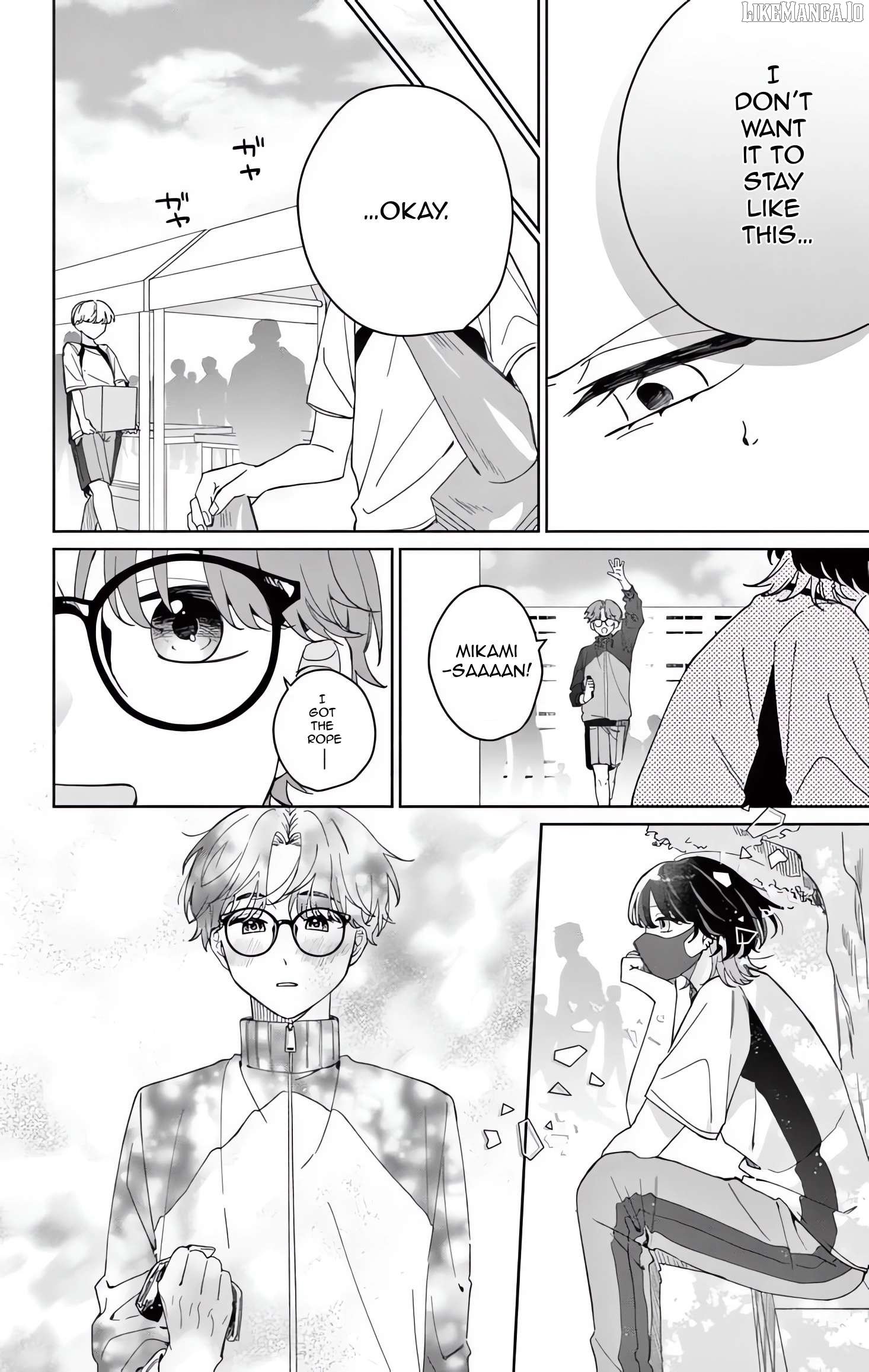 Watashi no Gochisou wa, Kimi. Chapter 2.1 - Page 14