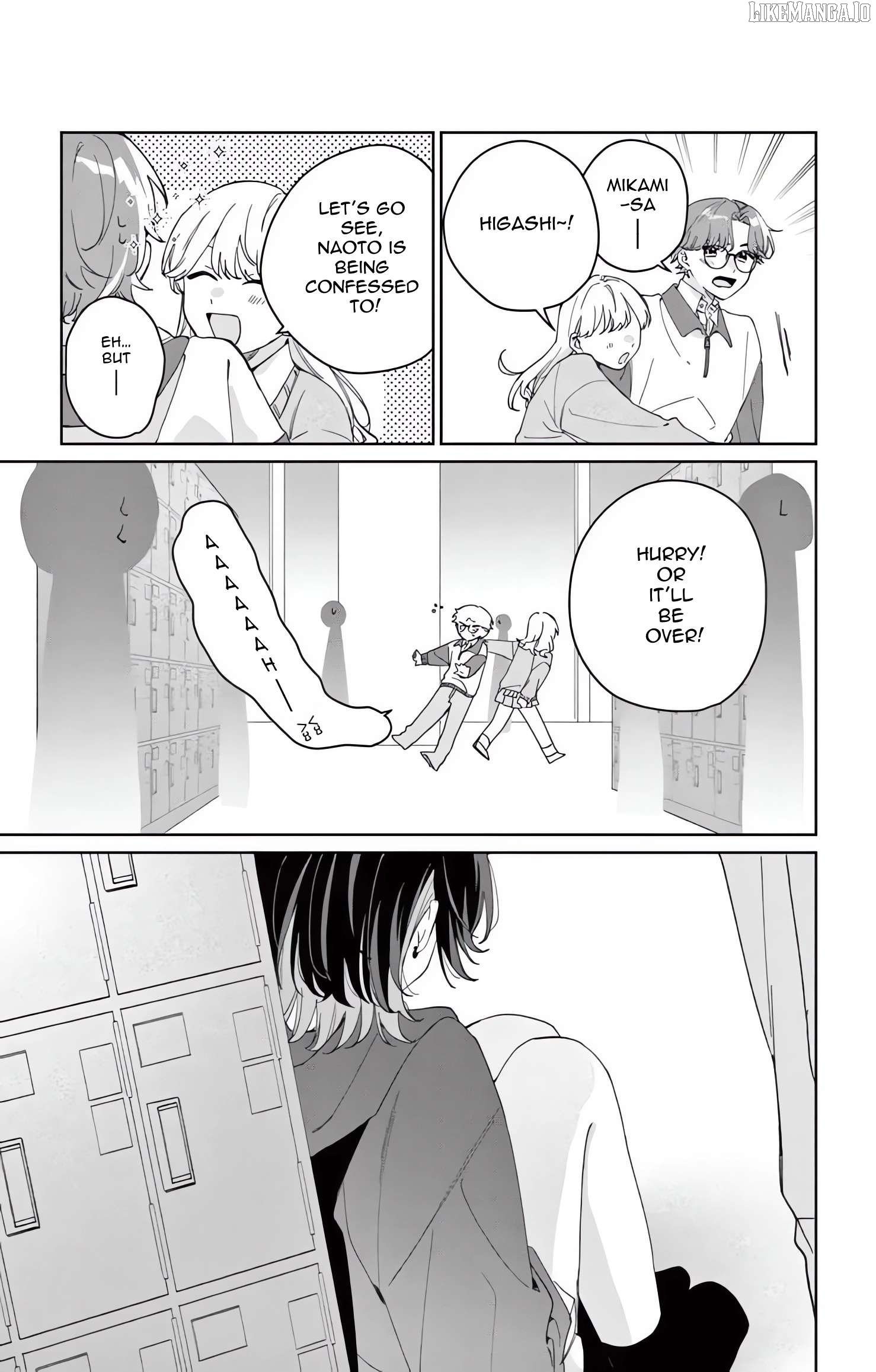 Watashi no Gochisou wa, Kimi. Chapter 2.1 - Page 9