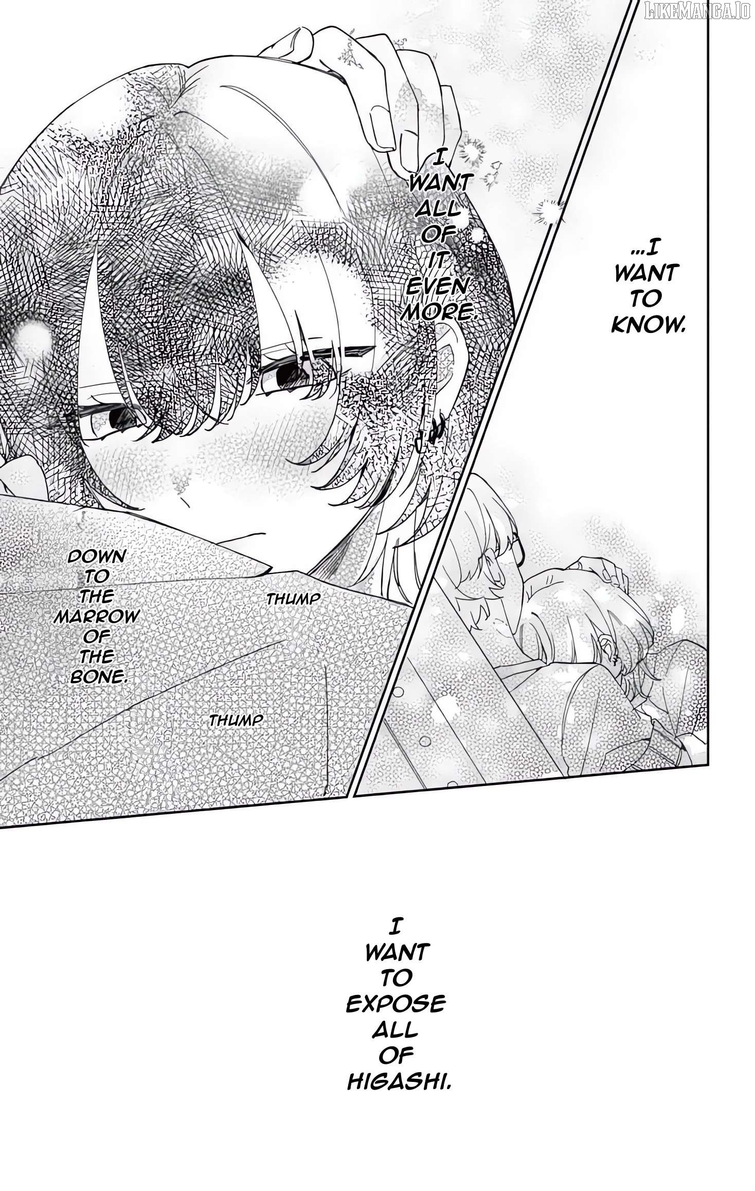 Watashi no Gochisou wa, Kimi. Chapter 2.2 - Page 16