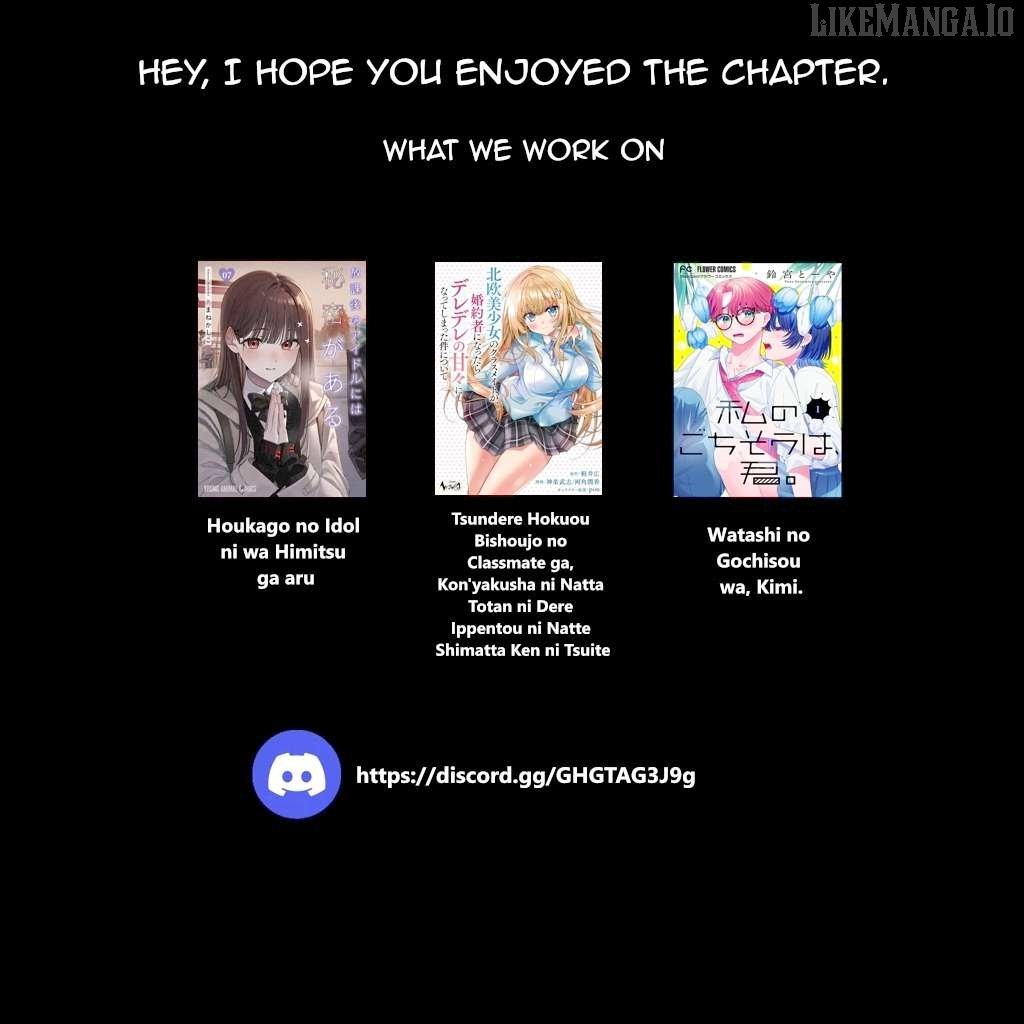 Watashi no Gochisou wa, Kimi. Chapter 2.2 - Page 17