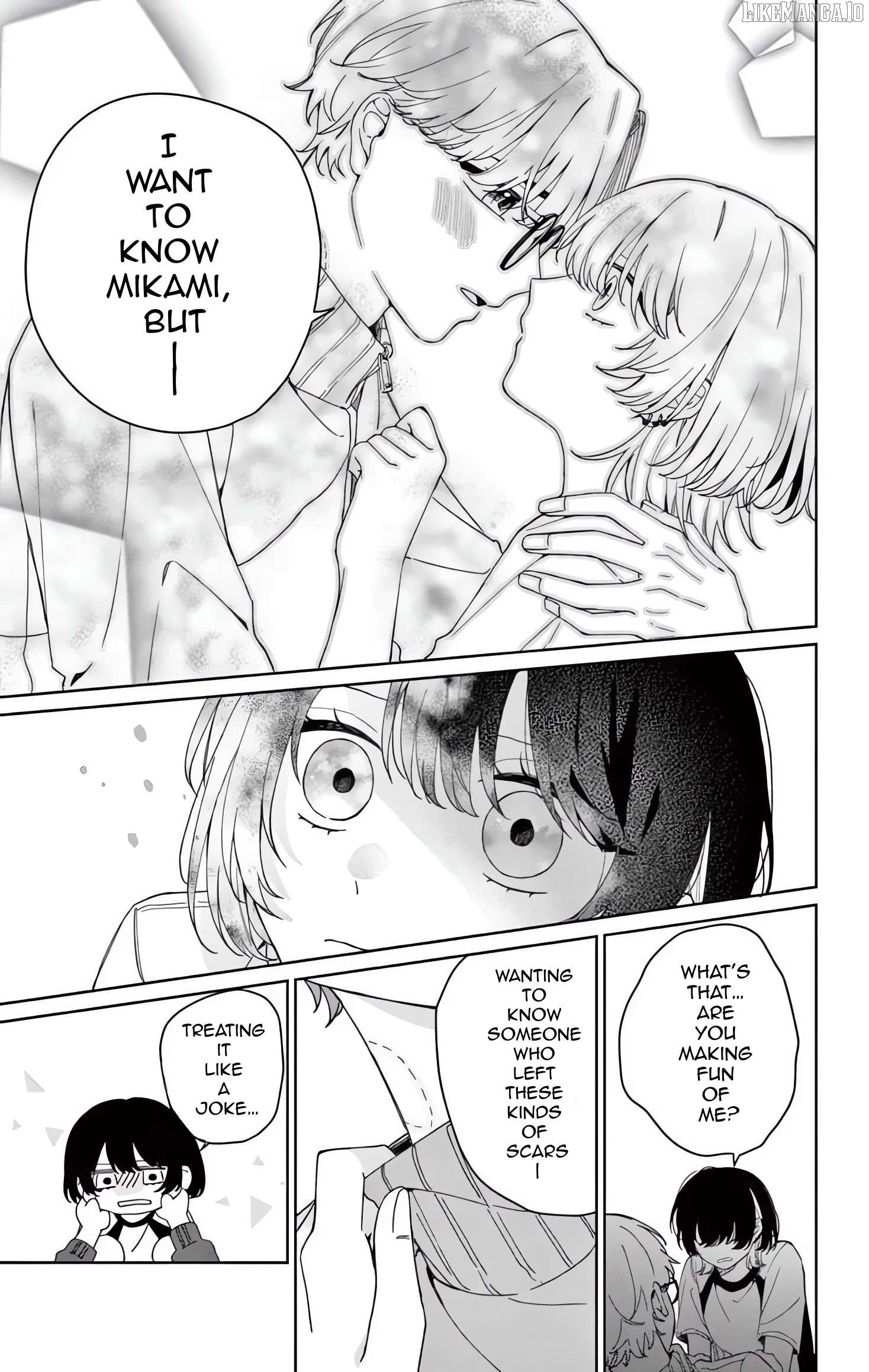 Watashi no Gochisou wa, Kimi. Chapter 2.2 - Page 7