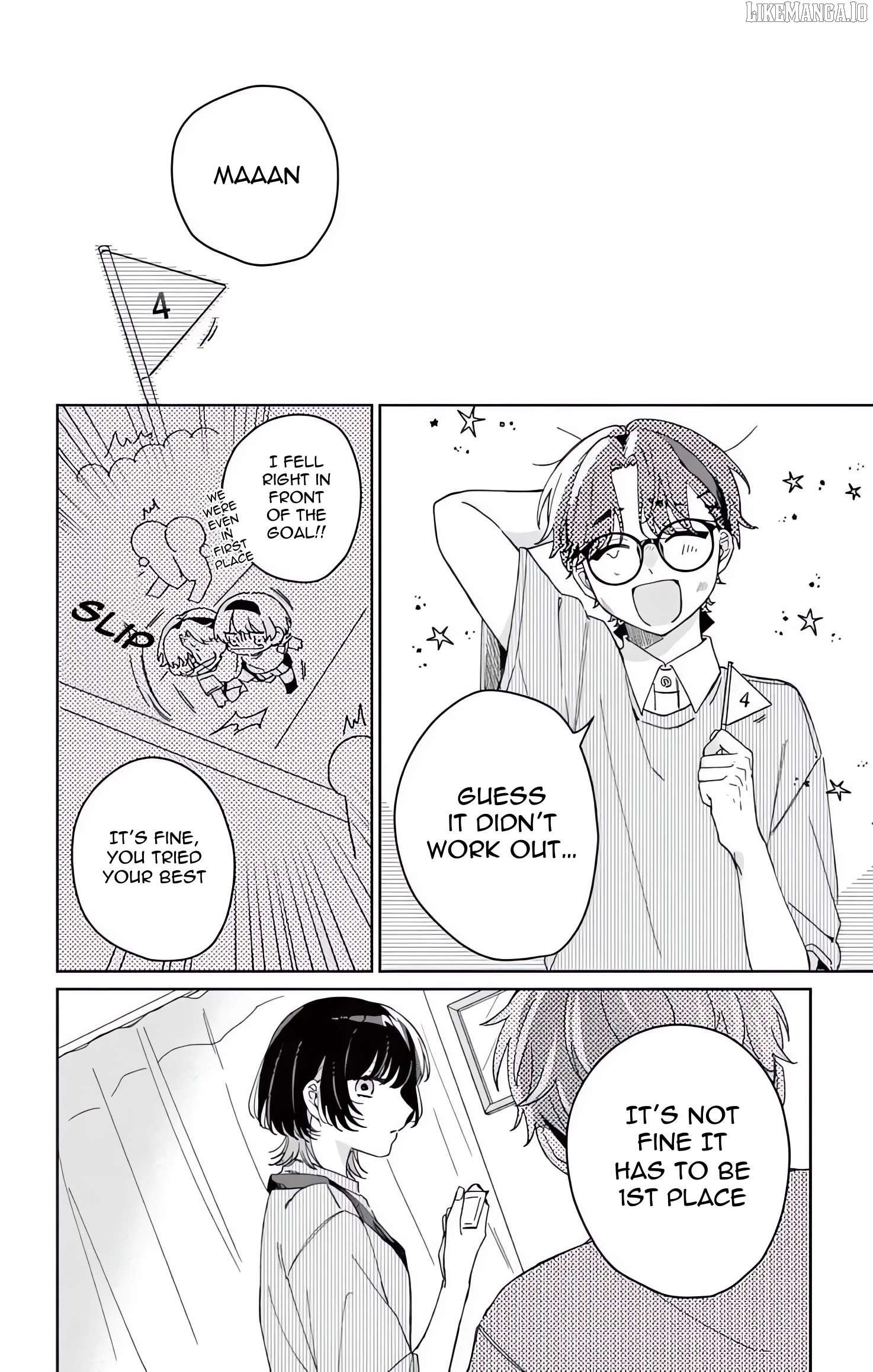 Watashi no Gochisou wa, Kimi. Chapter 3.2 - Page 1