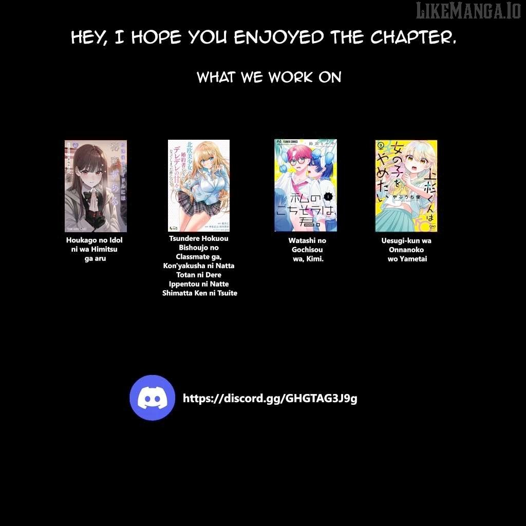 Watashi no Gochisou wa, Kimi. Chapter 3.2 - Page 17