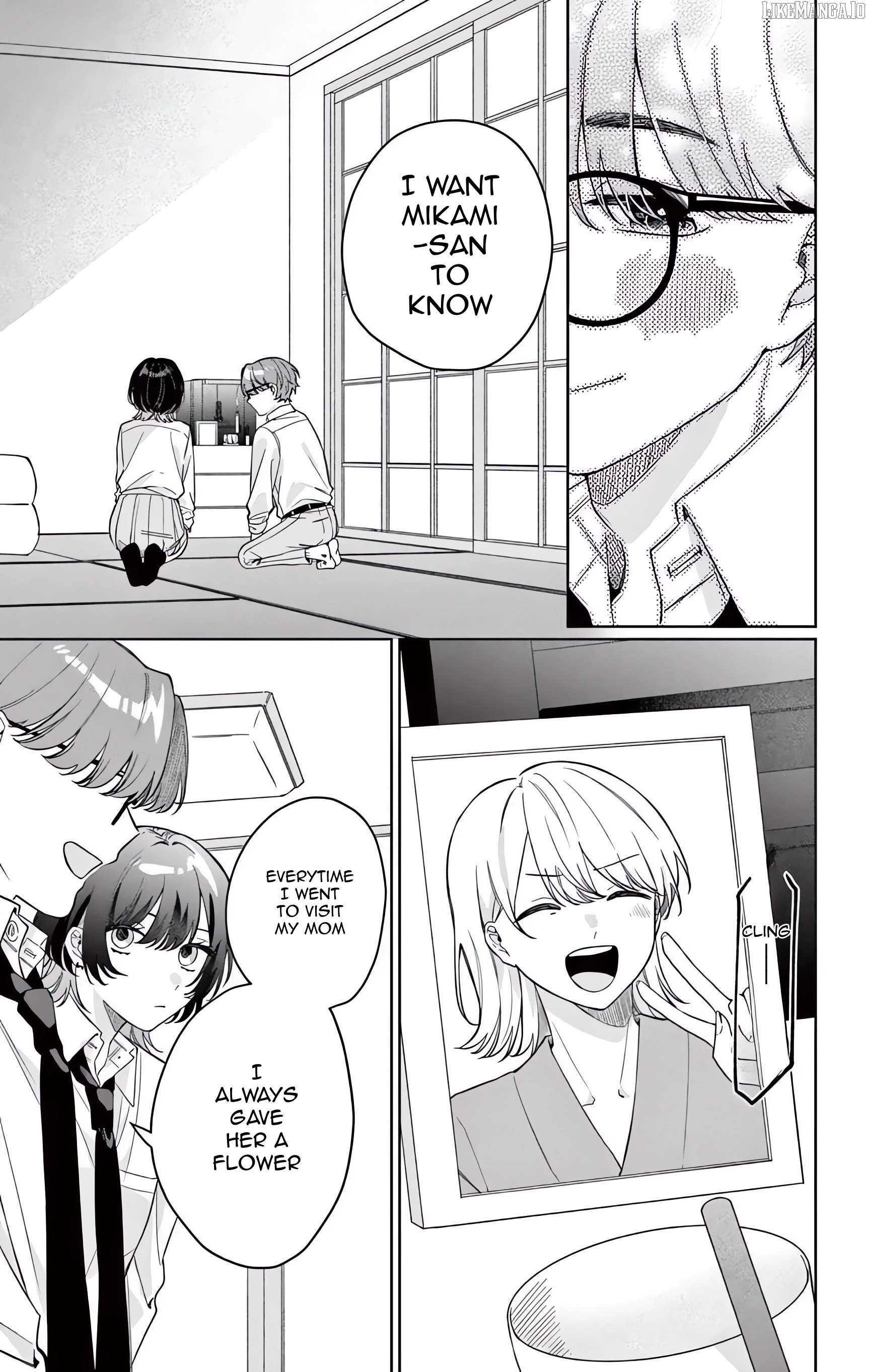 Watashi no Gochisou wa, Kimi. Chapter 4.1 - Page 14