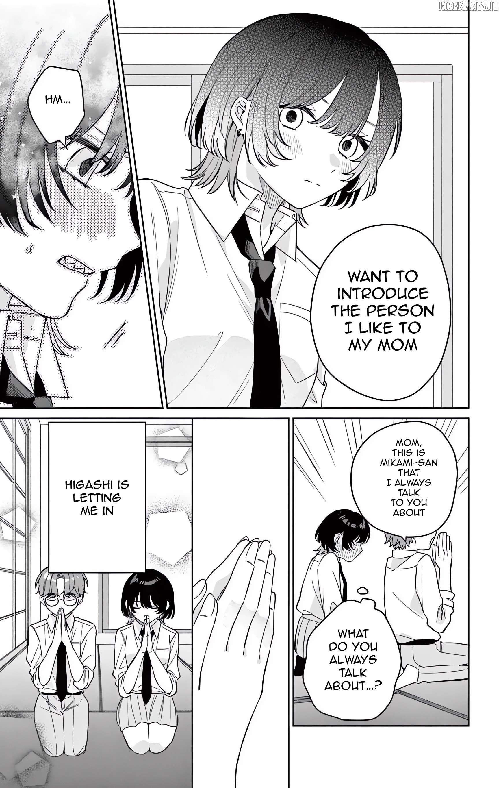 Watashi no Gochisou wa, Kimi. Chapter 4.1 - Page 16