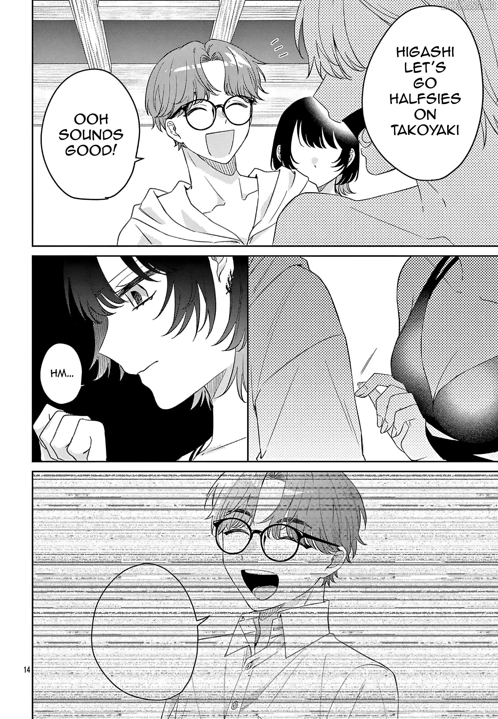 Watashi no Gochisou wa, Kimi. Chapter 5.1 - Page 14