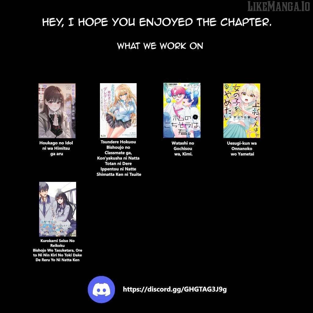 Watashi no Gochisou wa, Kimi. Chapter 5.1 - Page 15