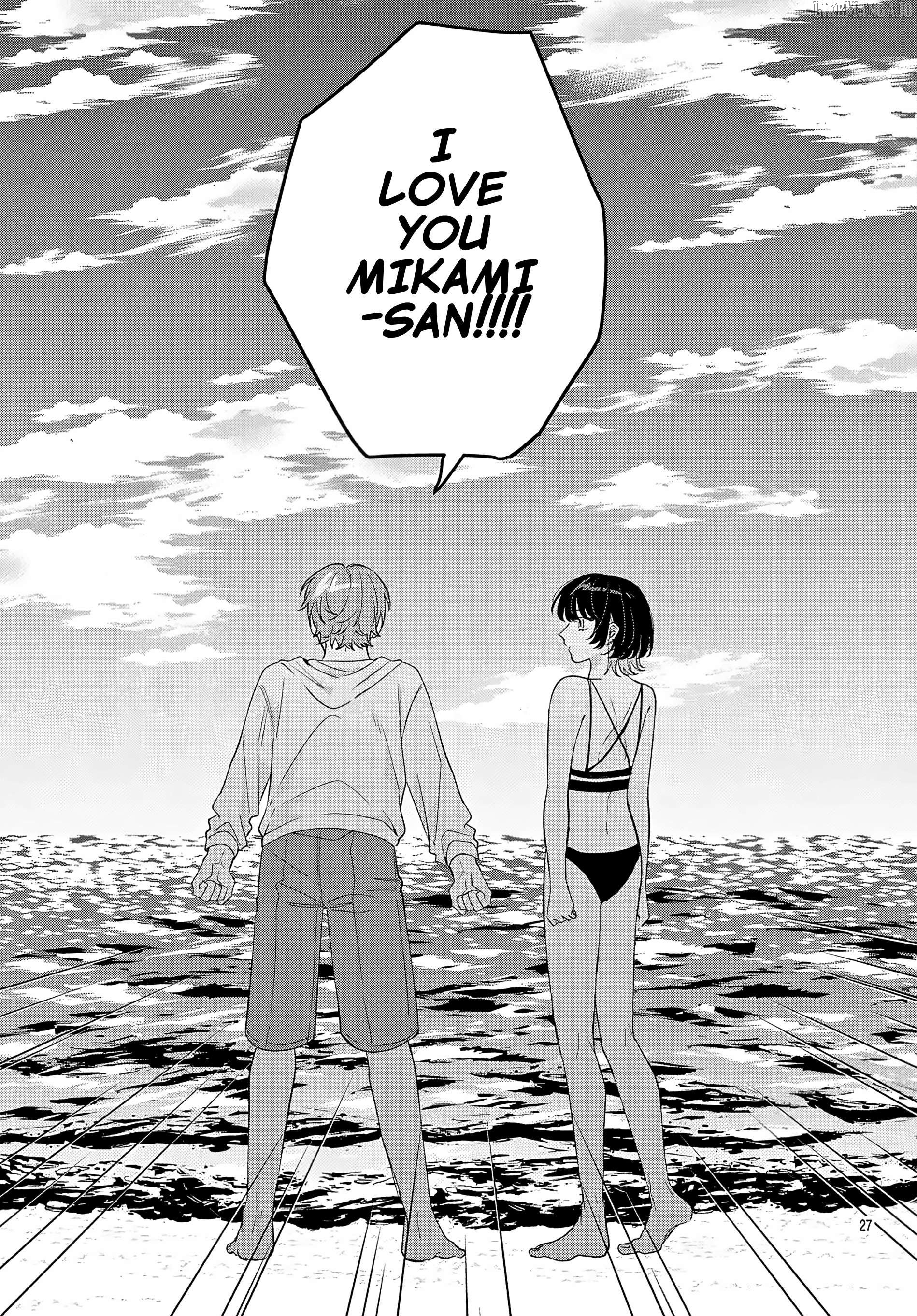 Watashi no Gochisou wa, Kimi. Chapter 5.2 - Page 13