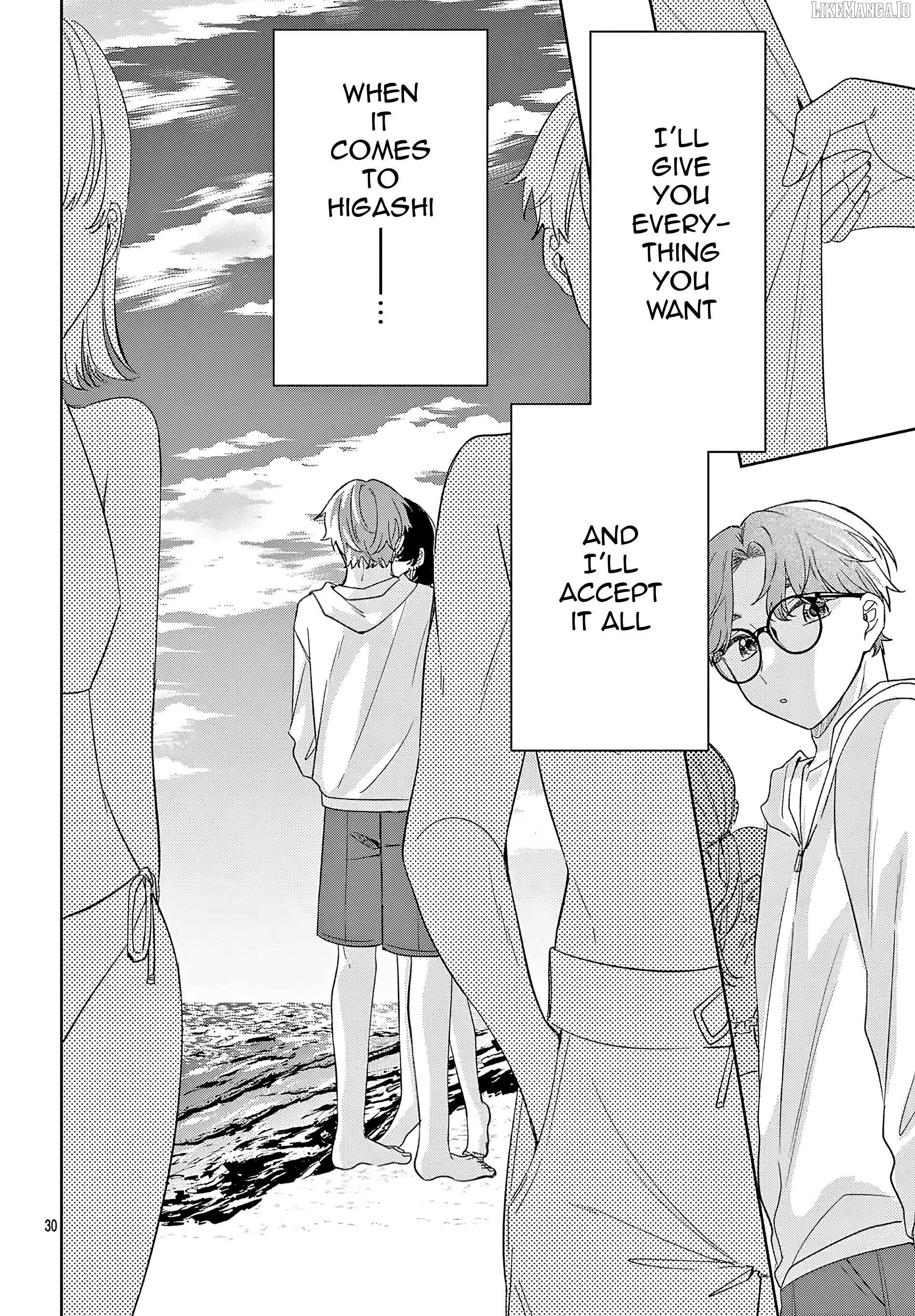 Watashi no Gochisou wa, Kimi. Chapter 5.2 - Page 16