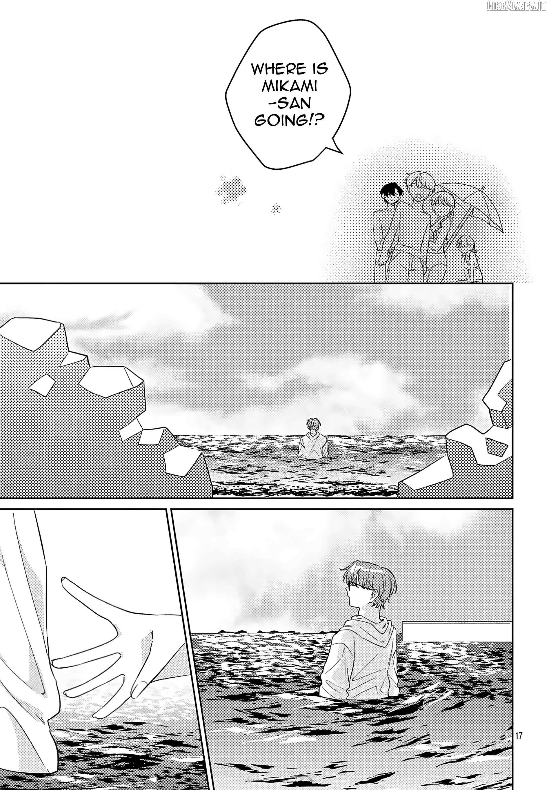 Watashi no Gochisou wa, Kimi. Chapter 5.2 - Page 3