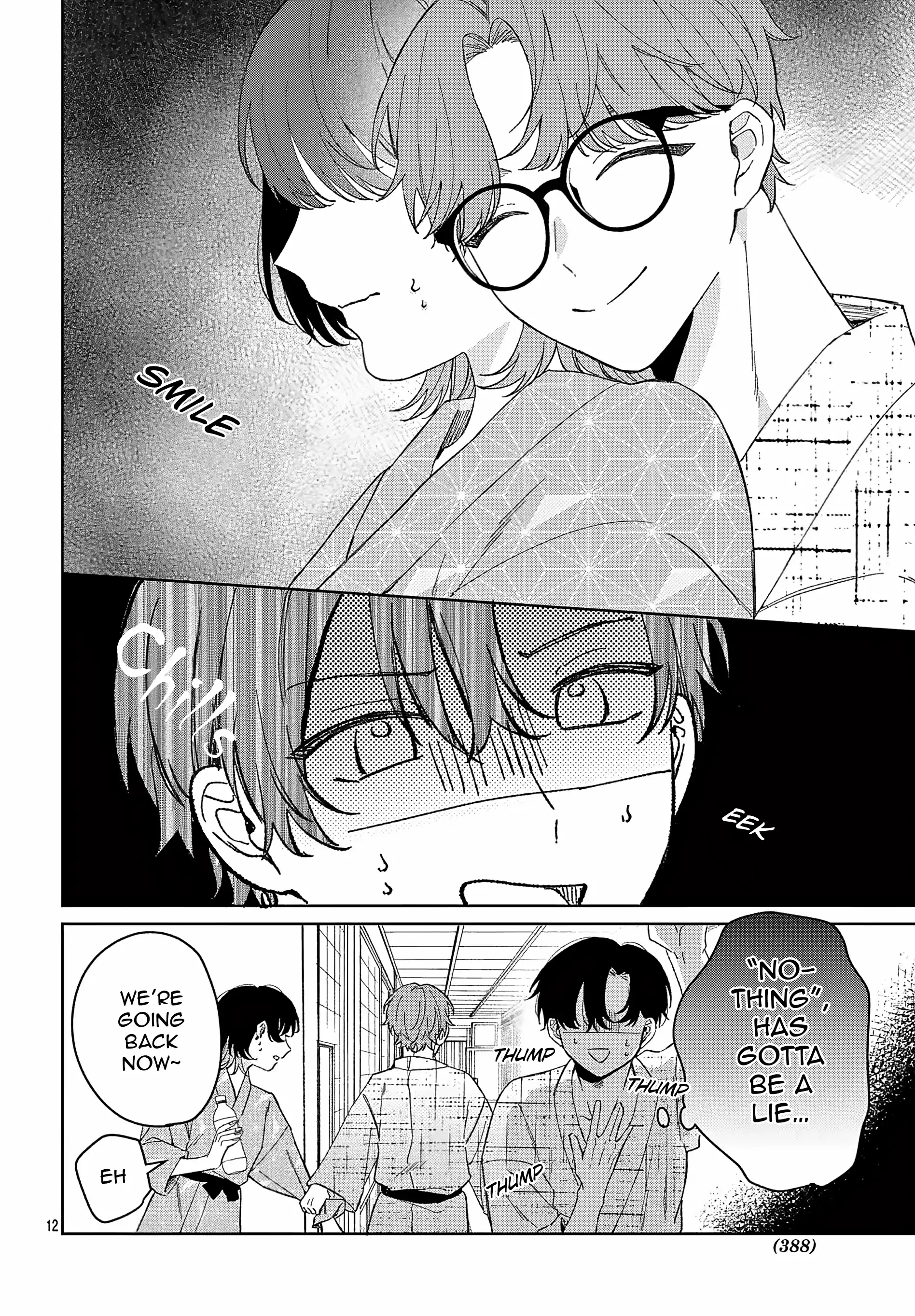 Watashi no Gochisou wa, Kimi. Chapter 6.1 - Page 12