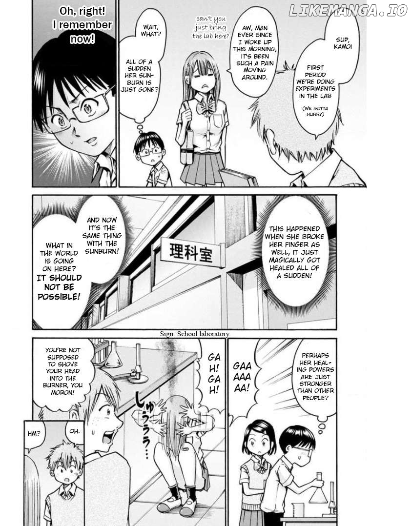 Wazato Miseteru Kamoi-san? Chapter 13 - Page 12