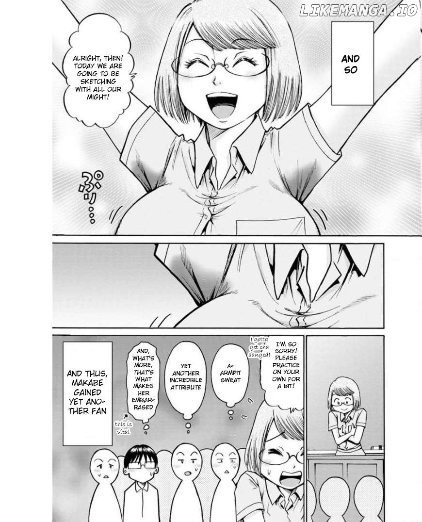 Wazato Miseteru Kamoi-san? Chapter 13 - Page 15