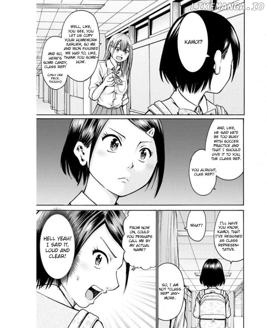 Wazato Miseteru Kamoi-san? Chapter 13 - Page 19