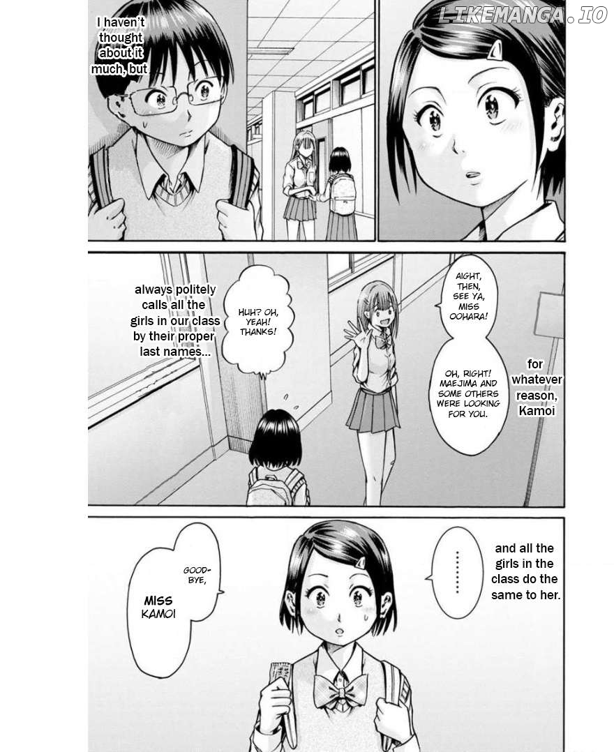 Wazato Miseteru Kamoi-san? Chapter 13 - Page 21