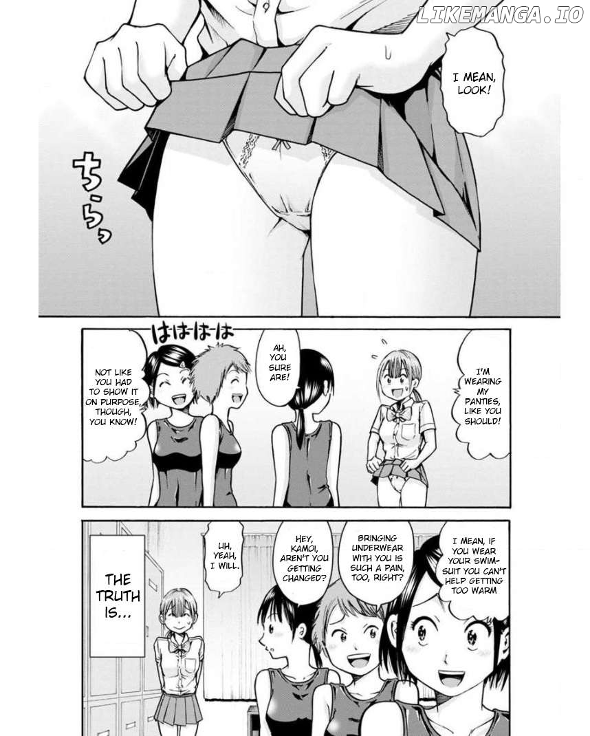 Wazato Miseteru Kamoi-san? Chapter 13 - Page 7