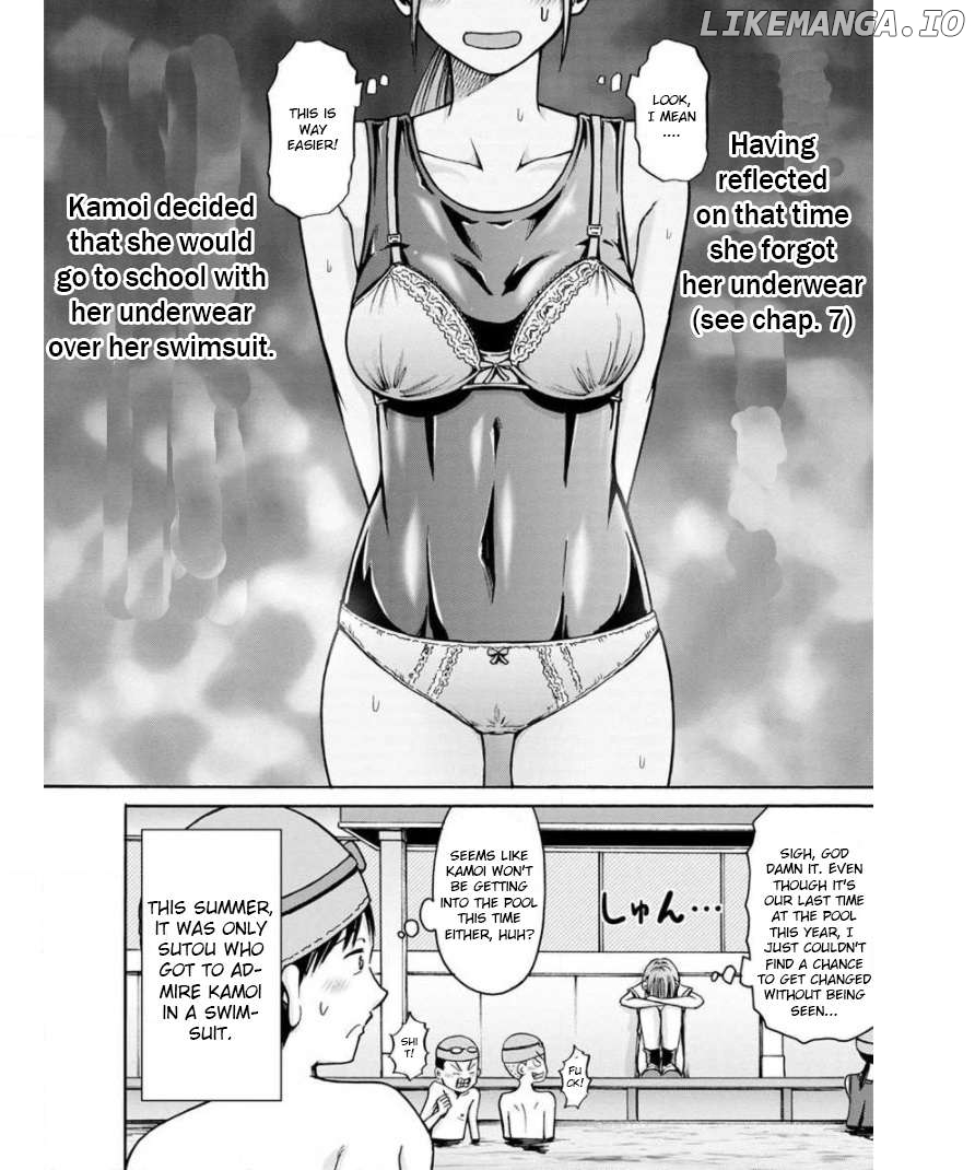 Wazato Miseteru Kamoi-san? Chapter 13 - Page 8