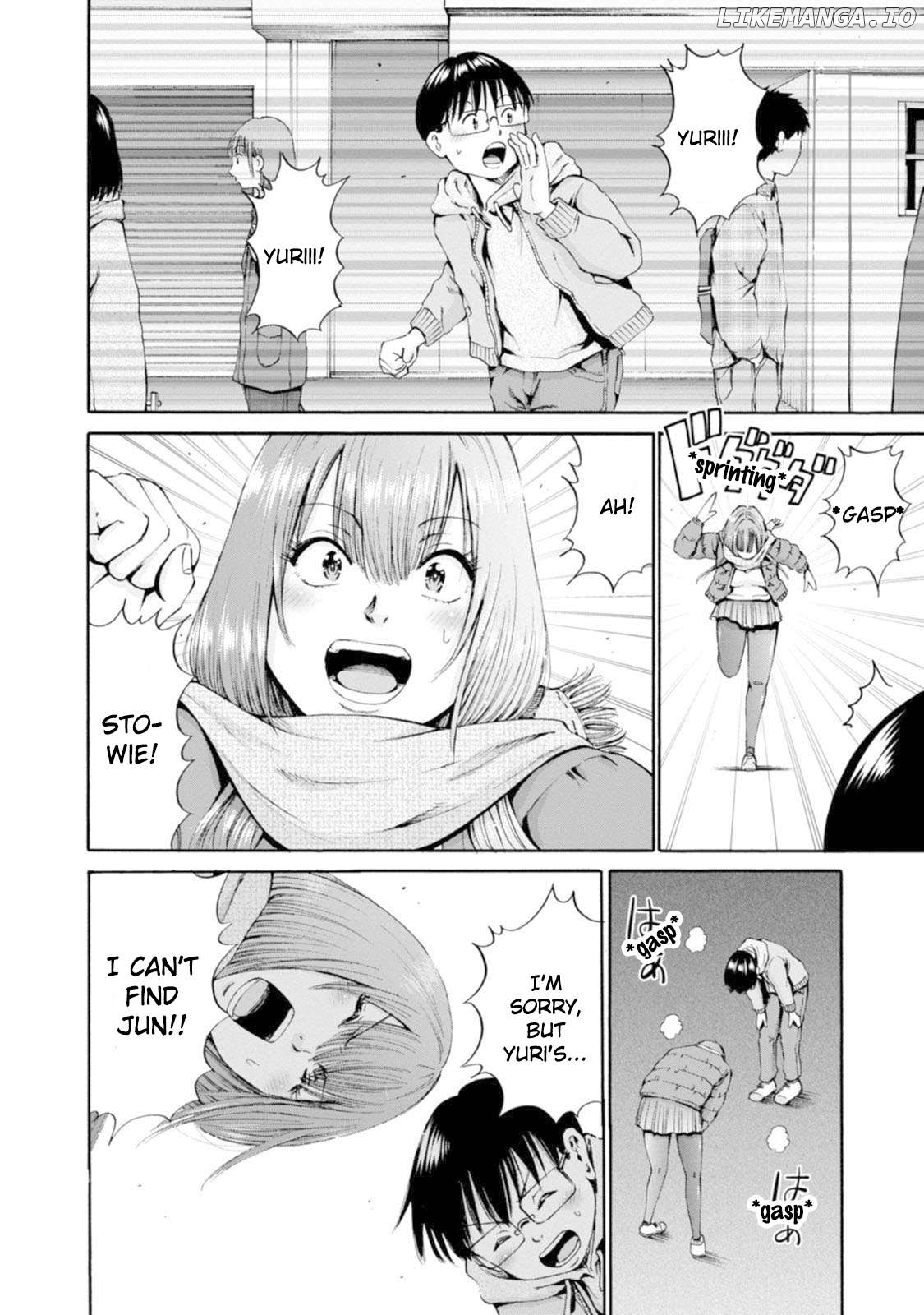 Wazato Miseteru Kamoi-san? Chapter 28 - Page 22