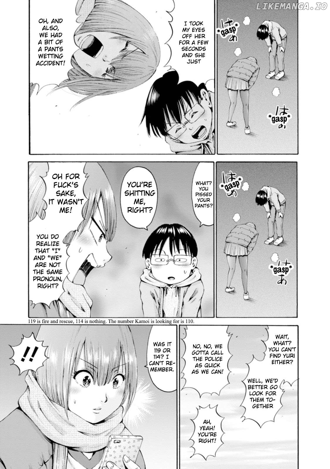 Wazato Miseteru Kamoi-san? Chapter 28 - Page 23