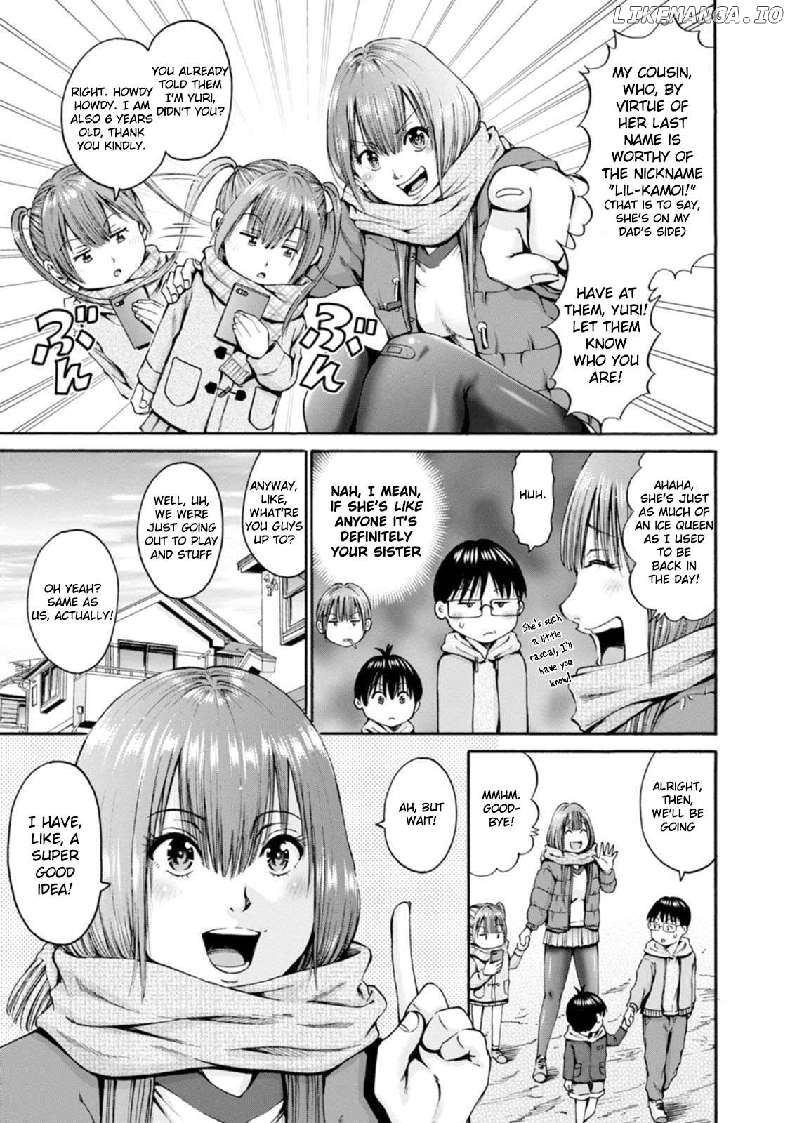 Wazato Miseteru Kamoi-san? Chapter 28 - Page 5