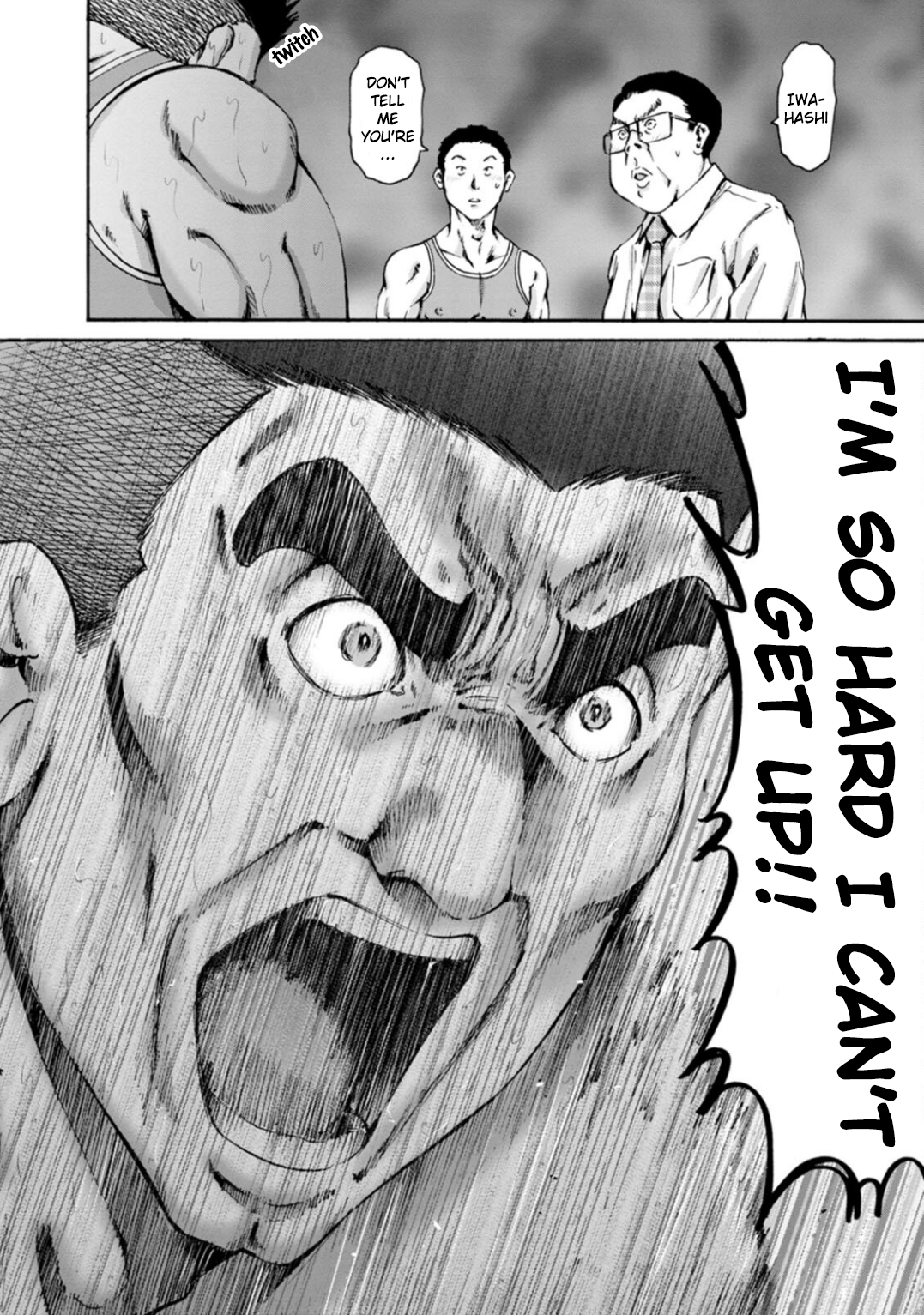 Wazato Miseteru Kamoi-san? Chapter 33 - Page 12