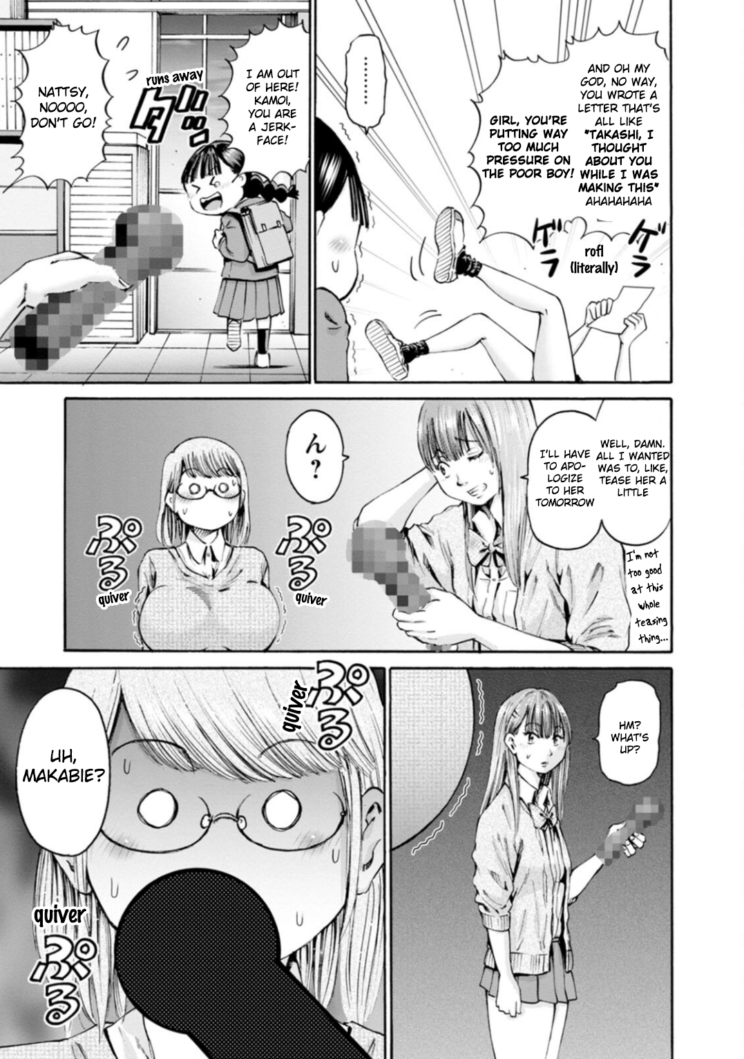 Wazato Miseteru Kamoi-san? Chapter 33 - Page 17